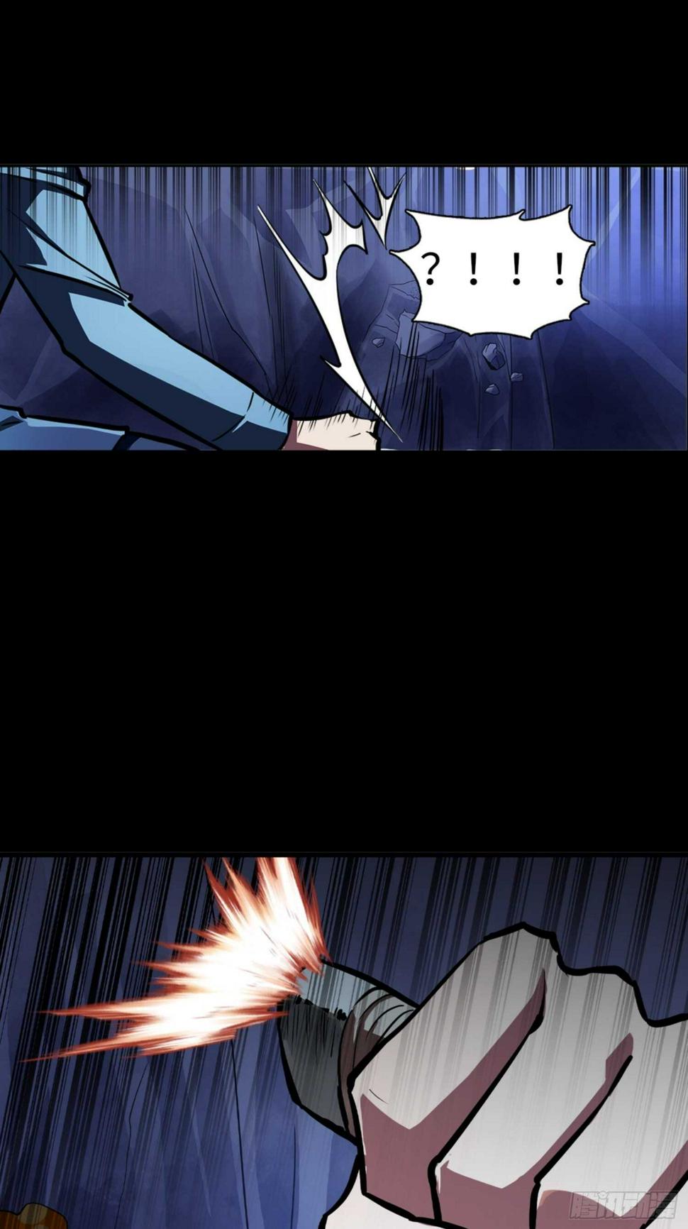 第79话2