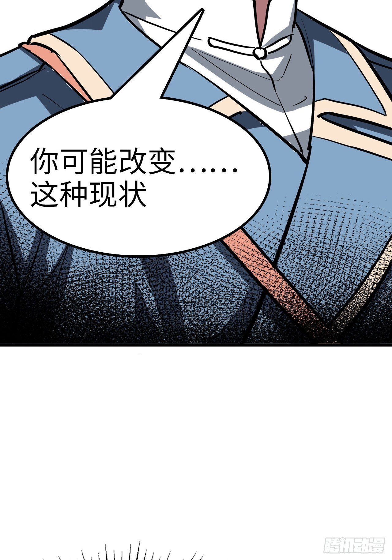 第44话6