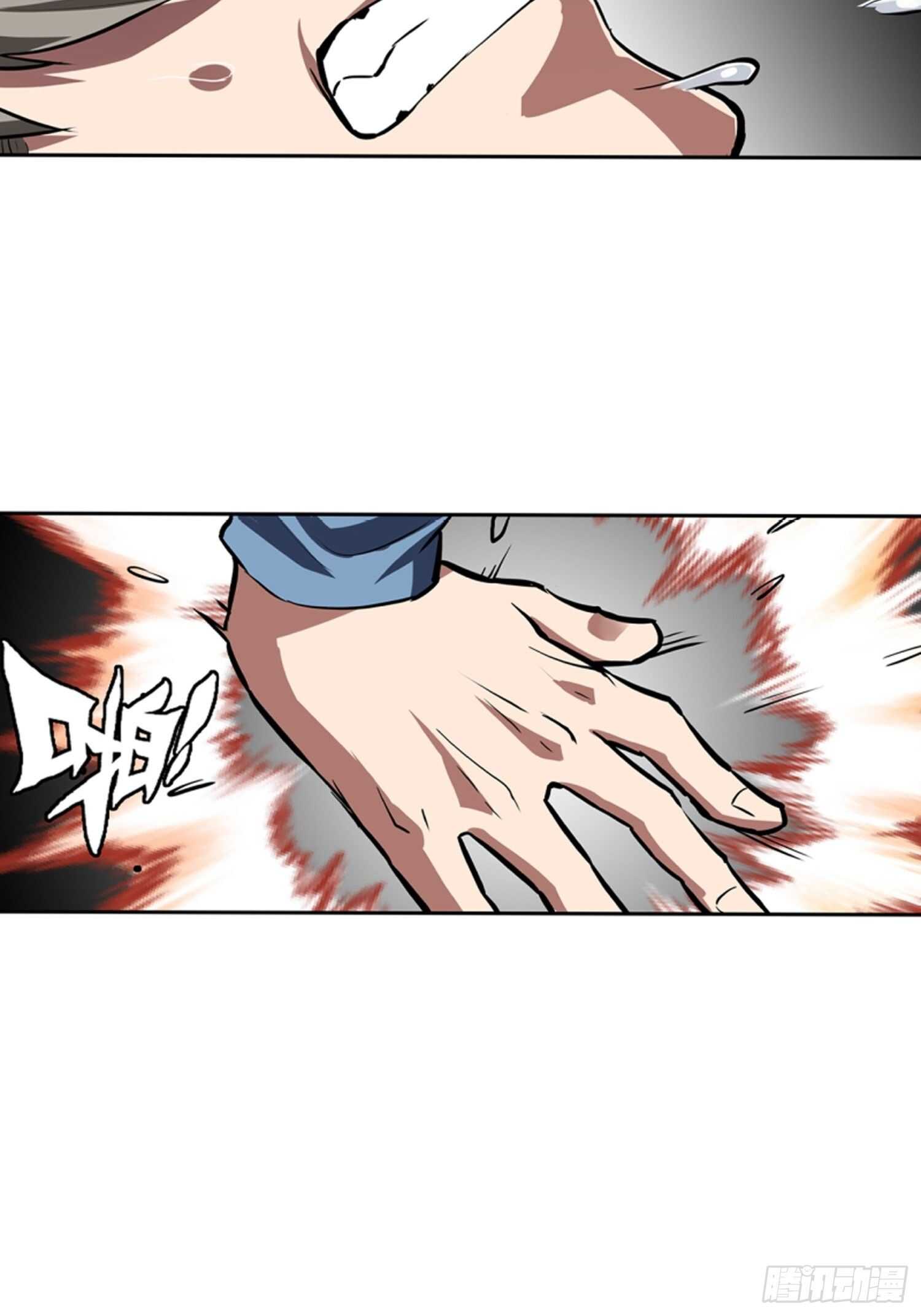 第63话18