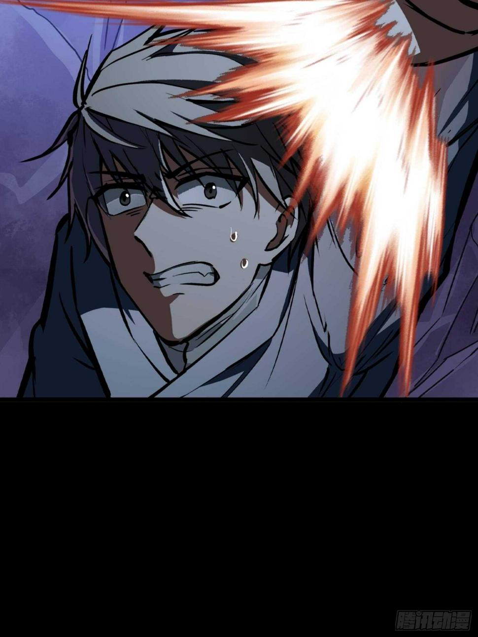 第79话8
