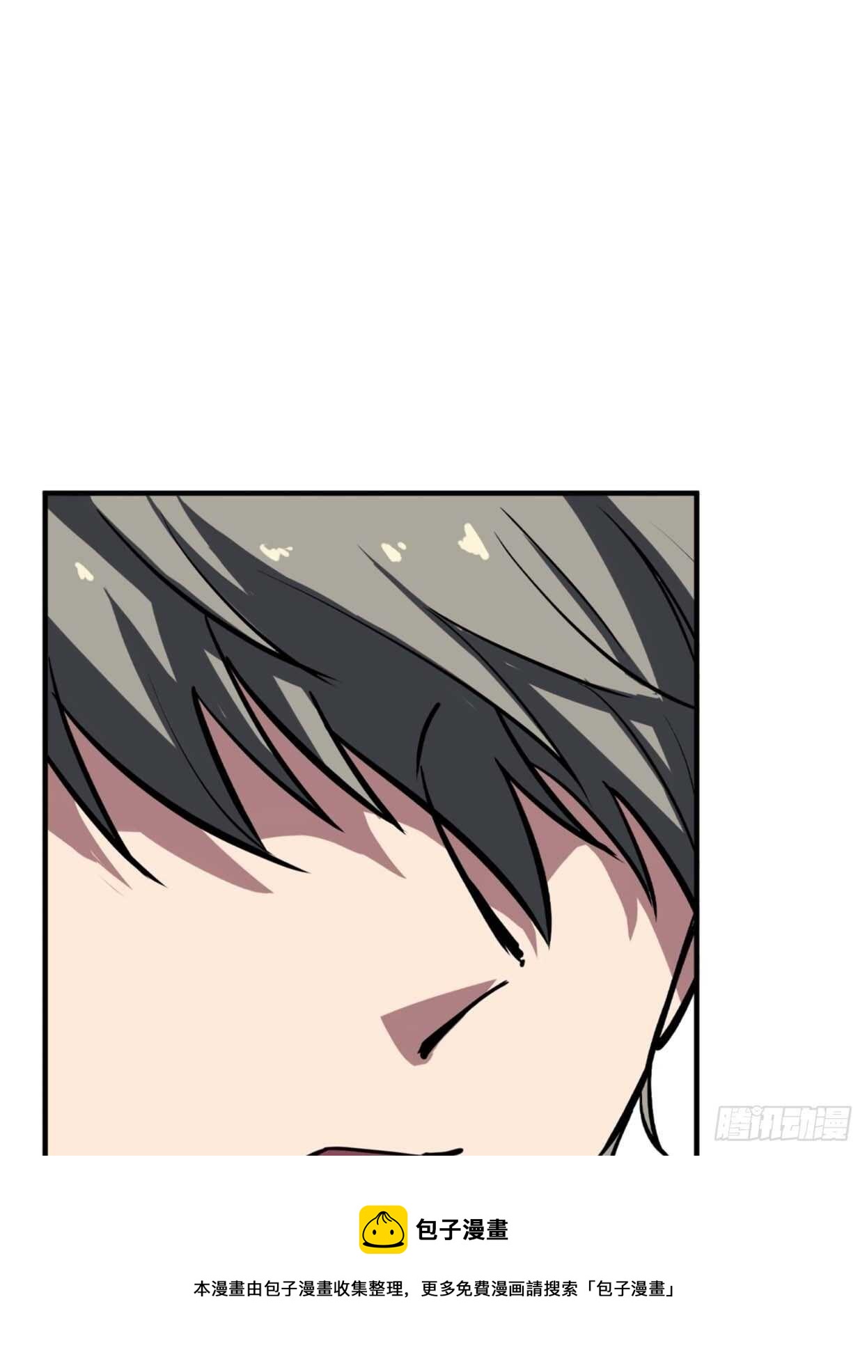 第67话11