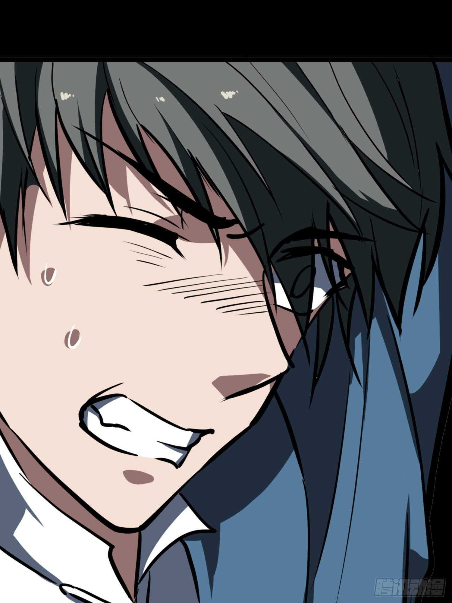 第79话21
