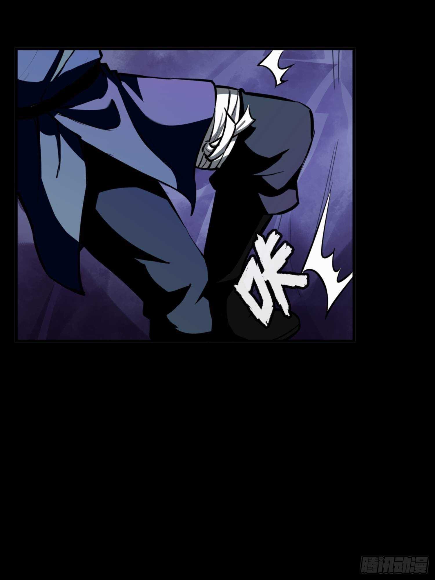 第79话13