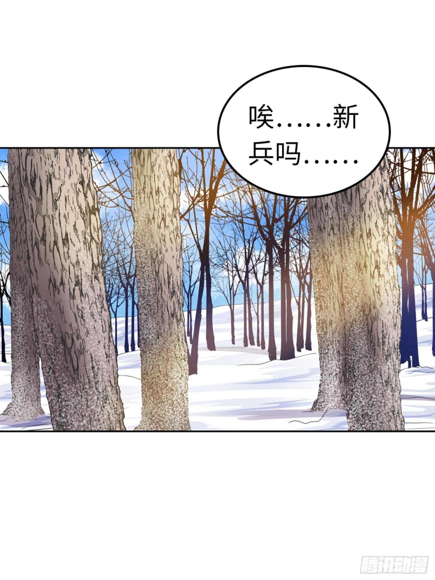 第64话24