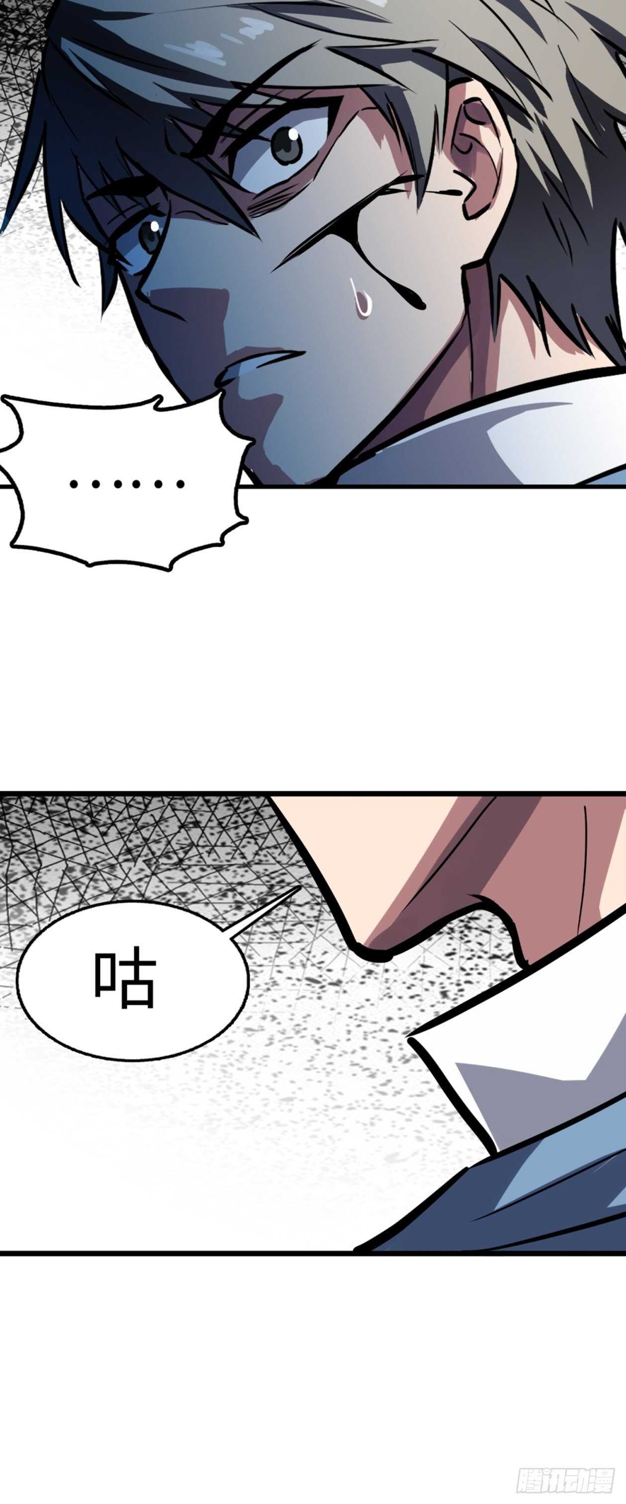第51话35