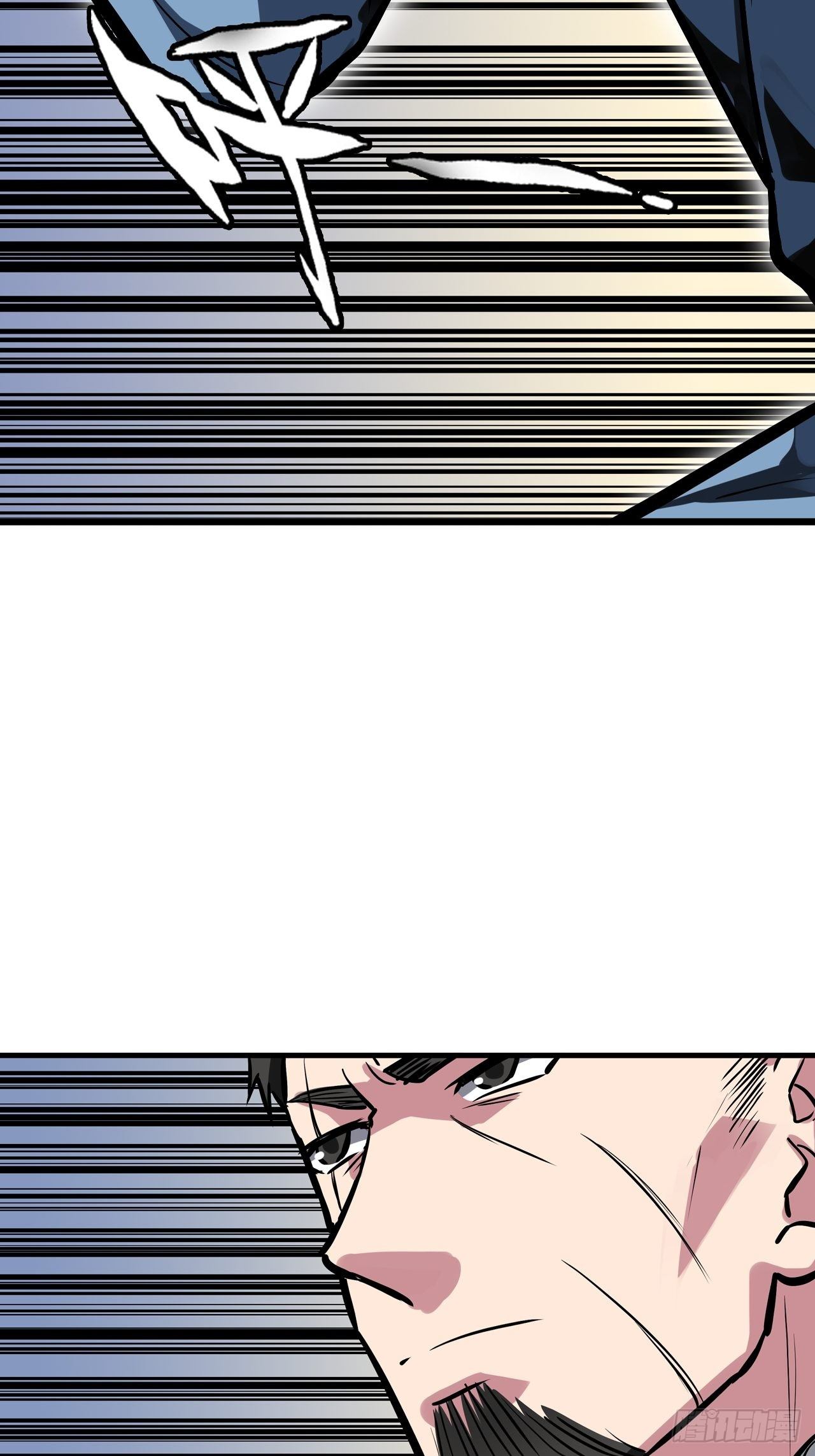 第49话13