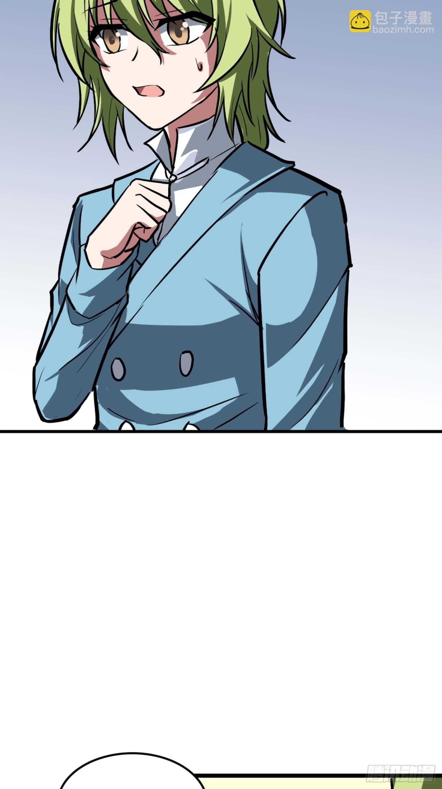 第69话11