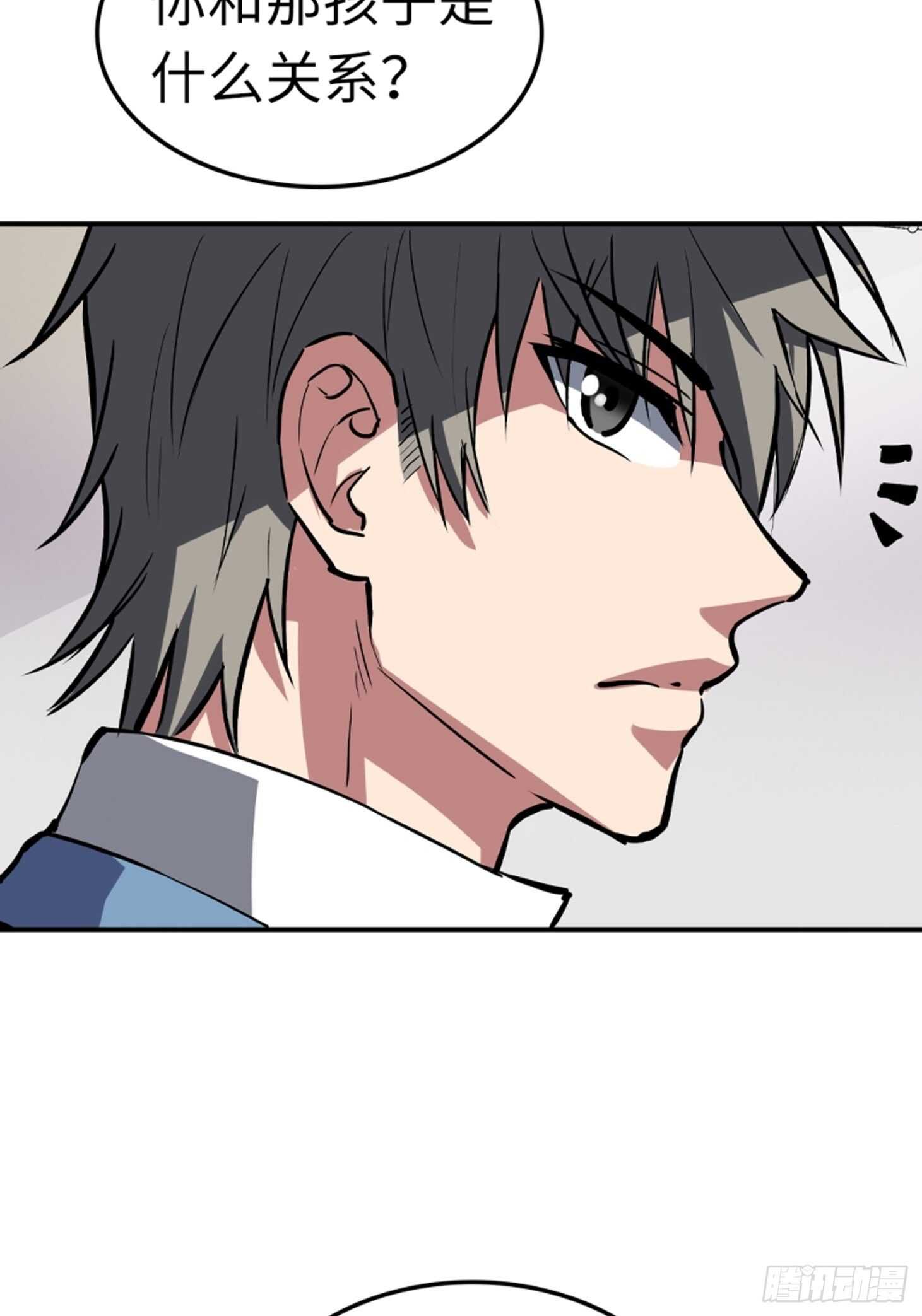 第65话6