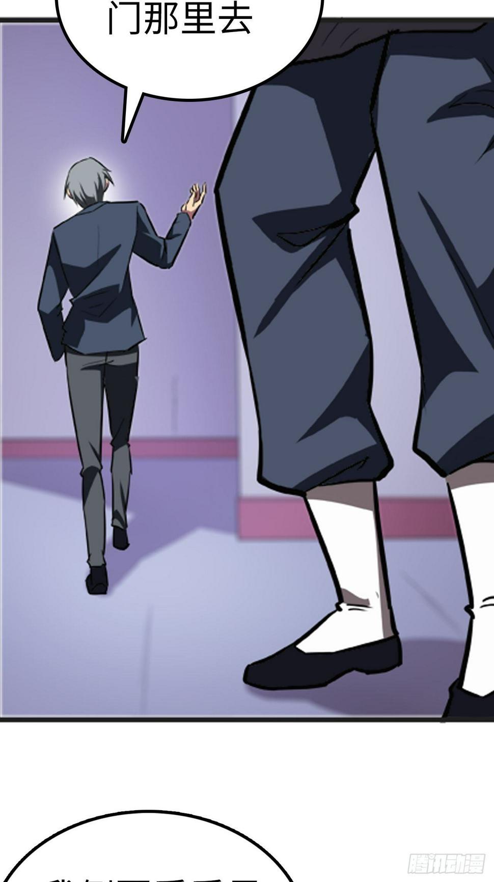 第11话25