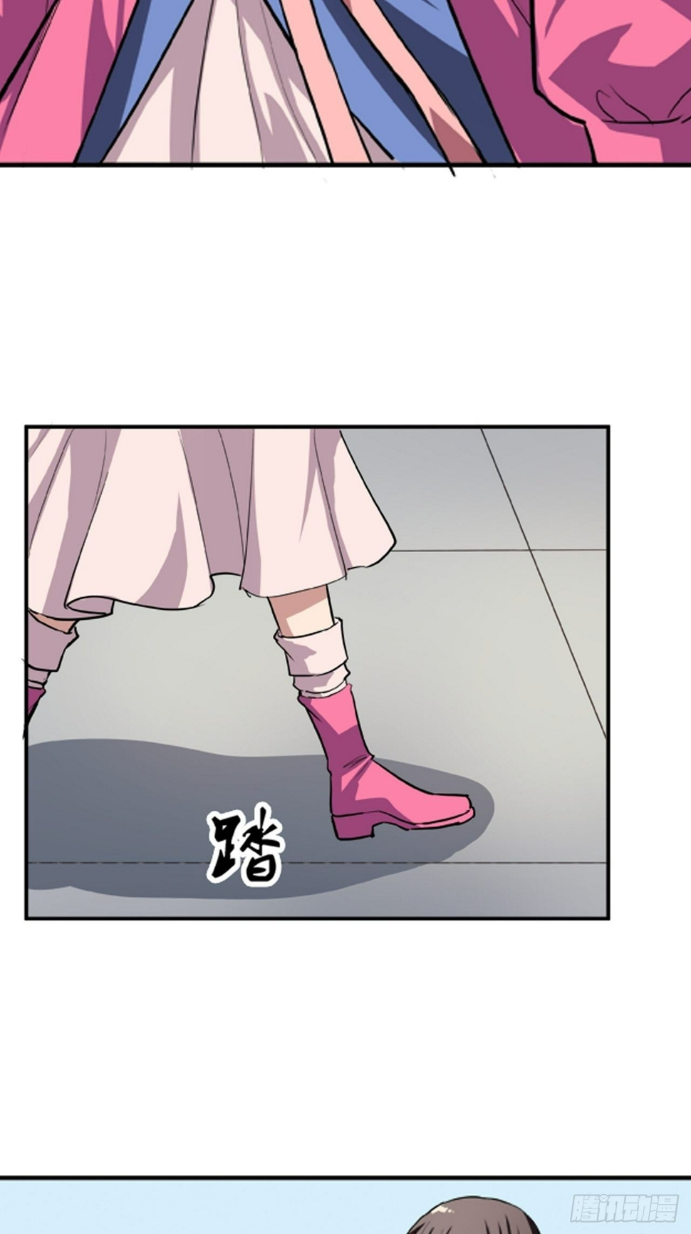 第22话7
