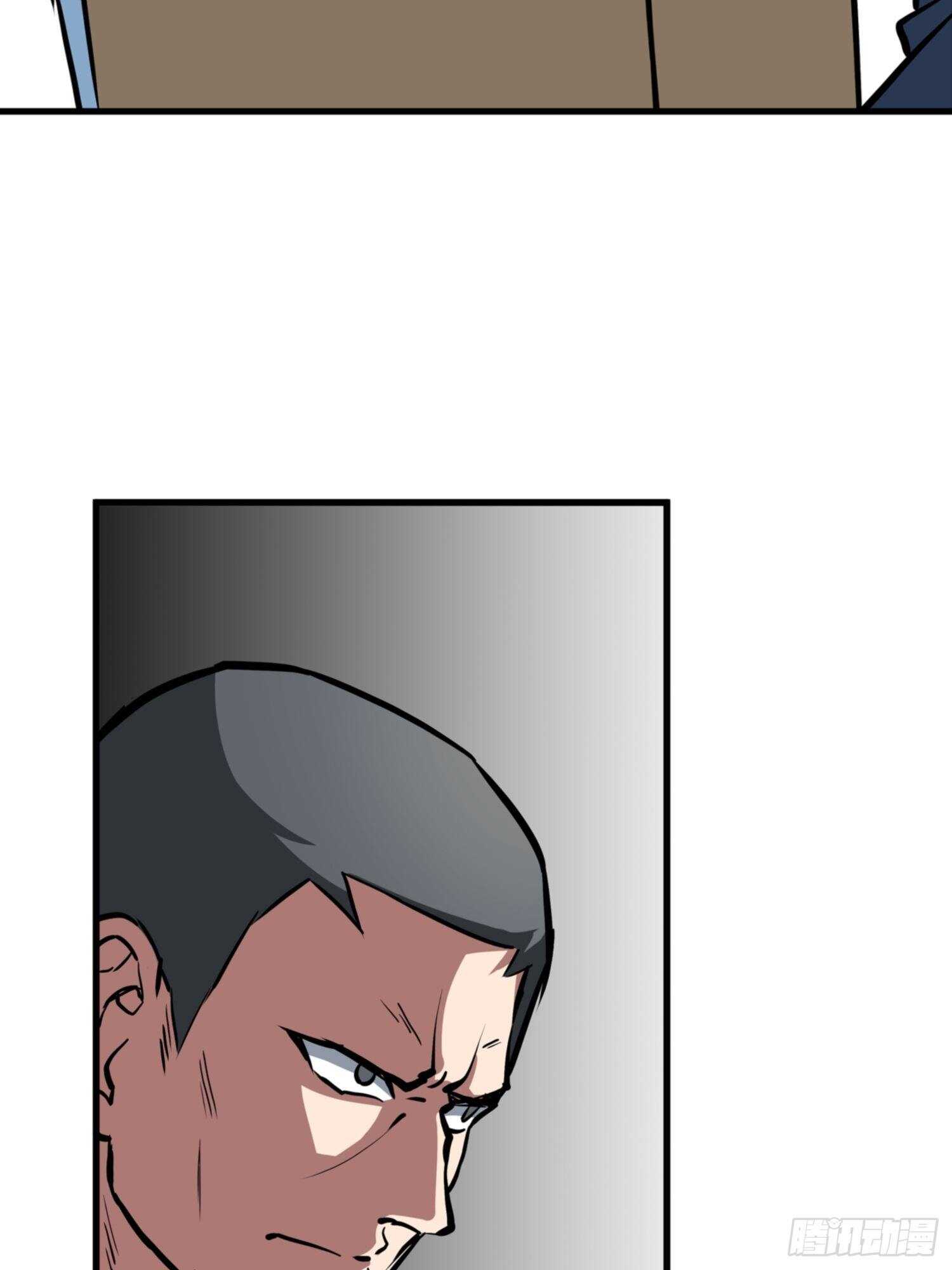 第78话13