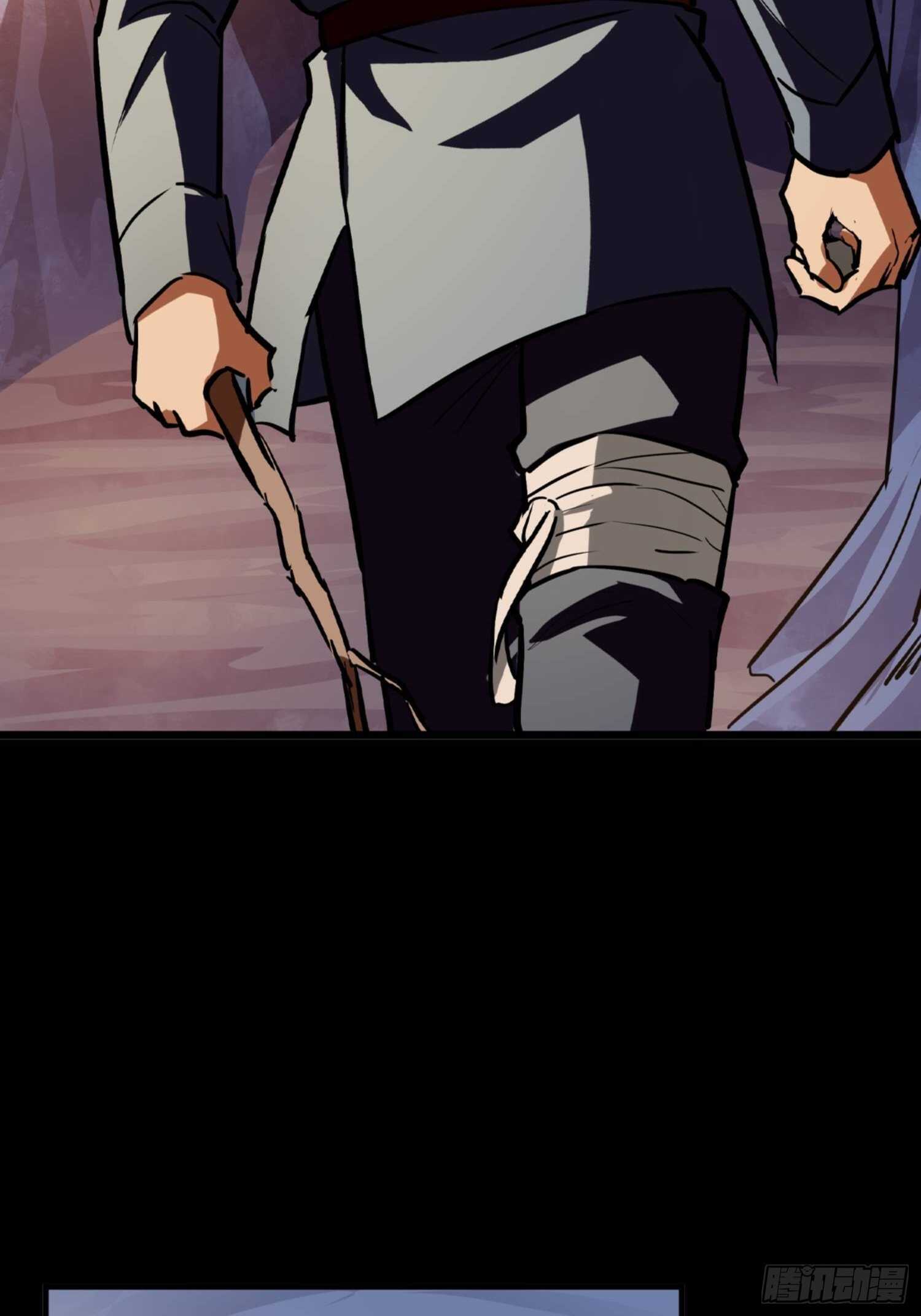 第77话4