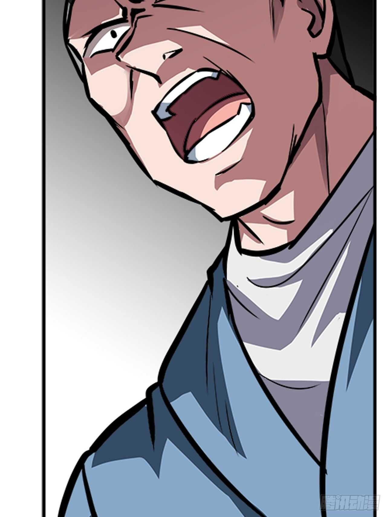 第57话33