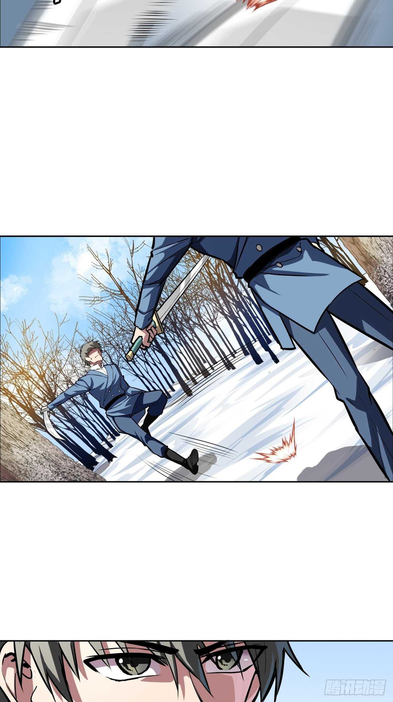 第60话29