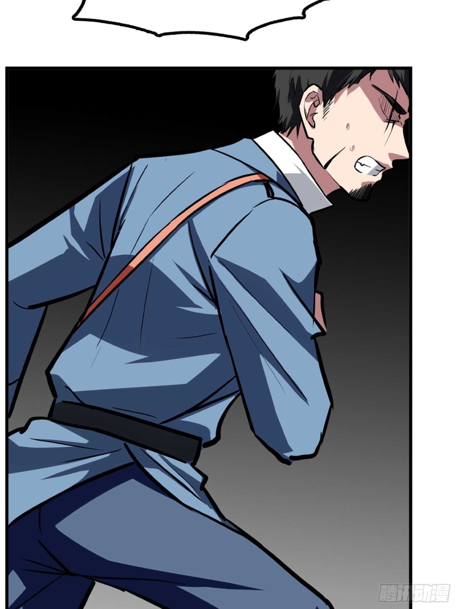 第51话3