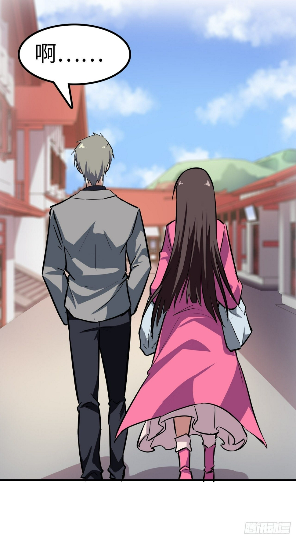 第24话22