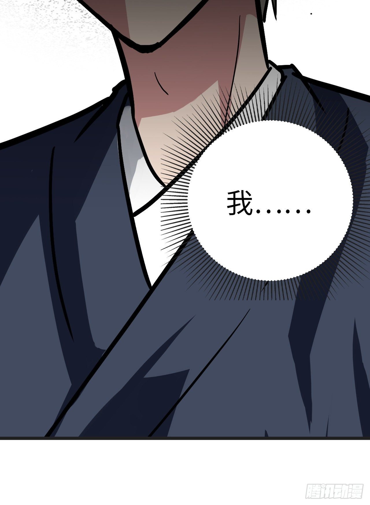 第30话14