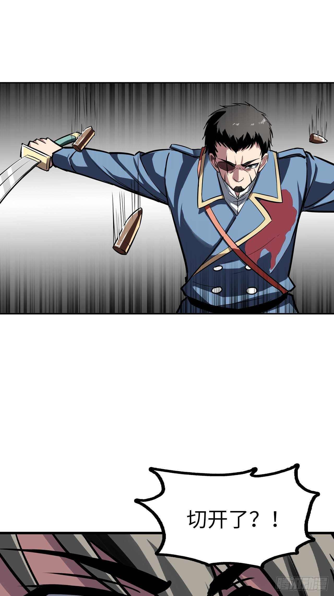 第56话15