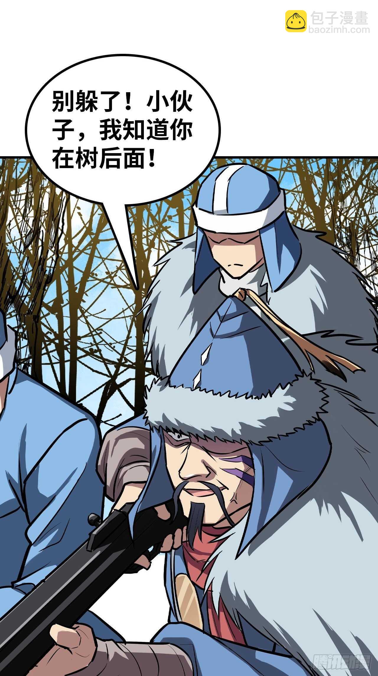 第55话10
