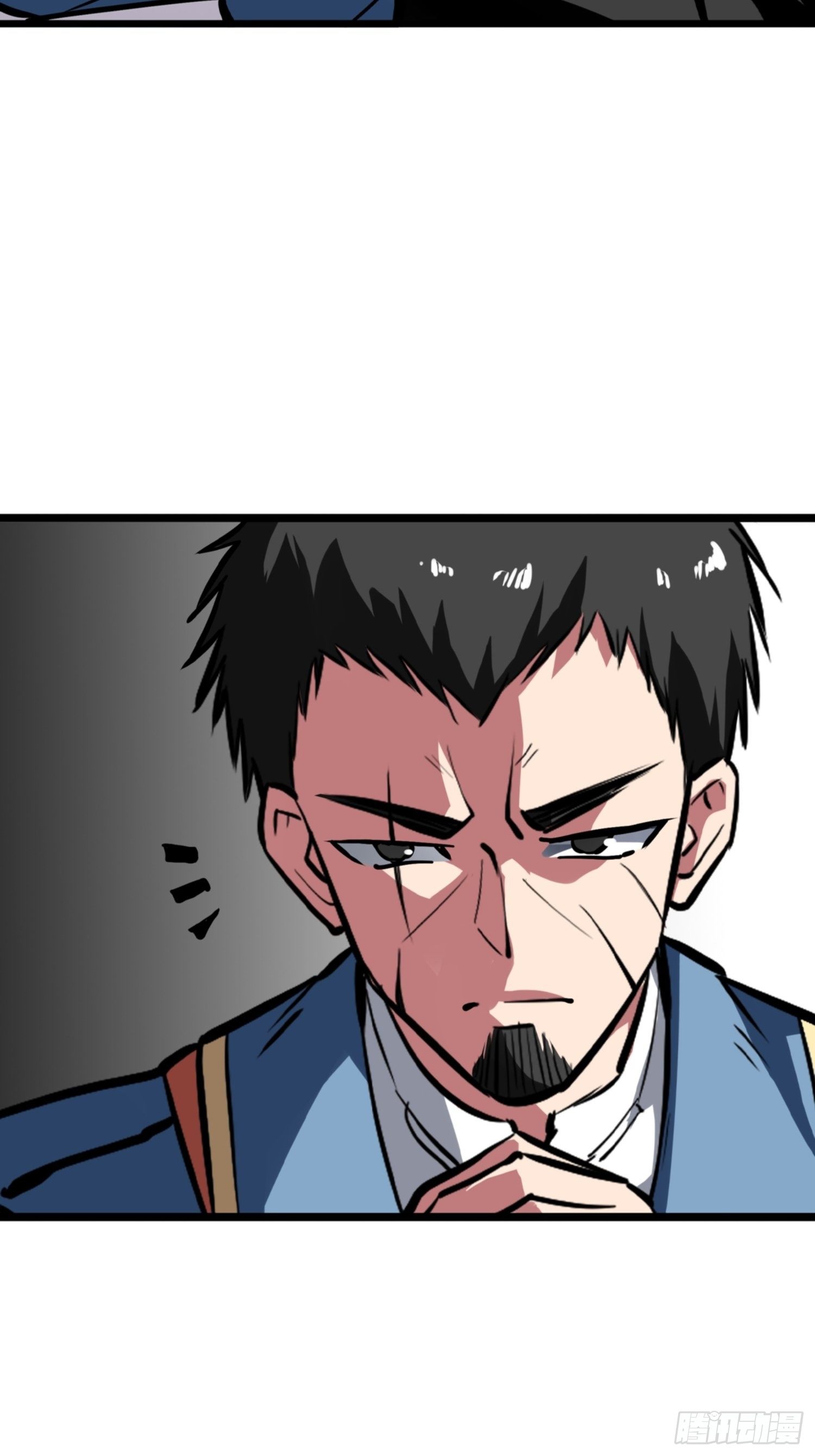 第84话3