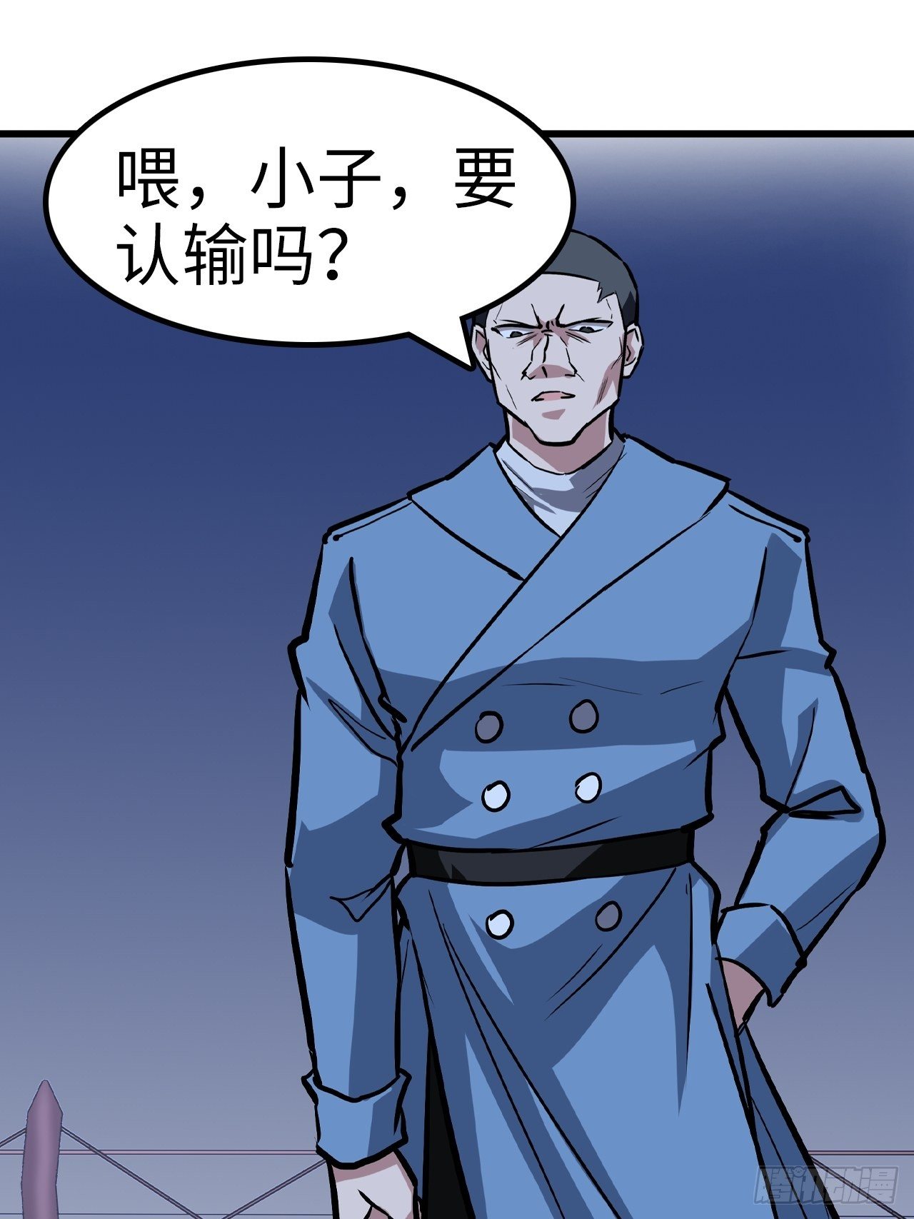 第36话21