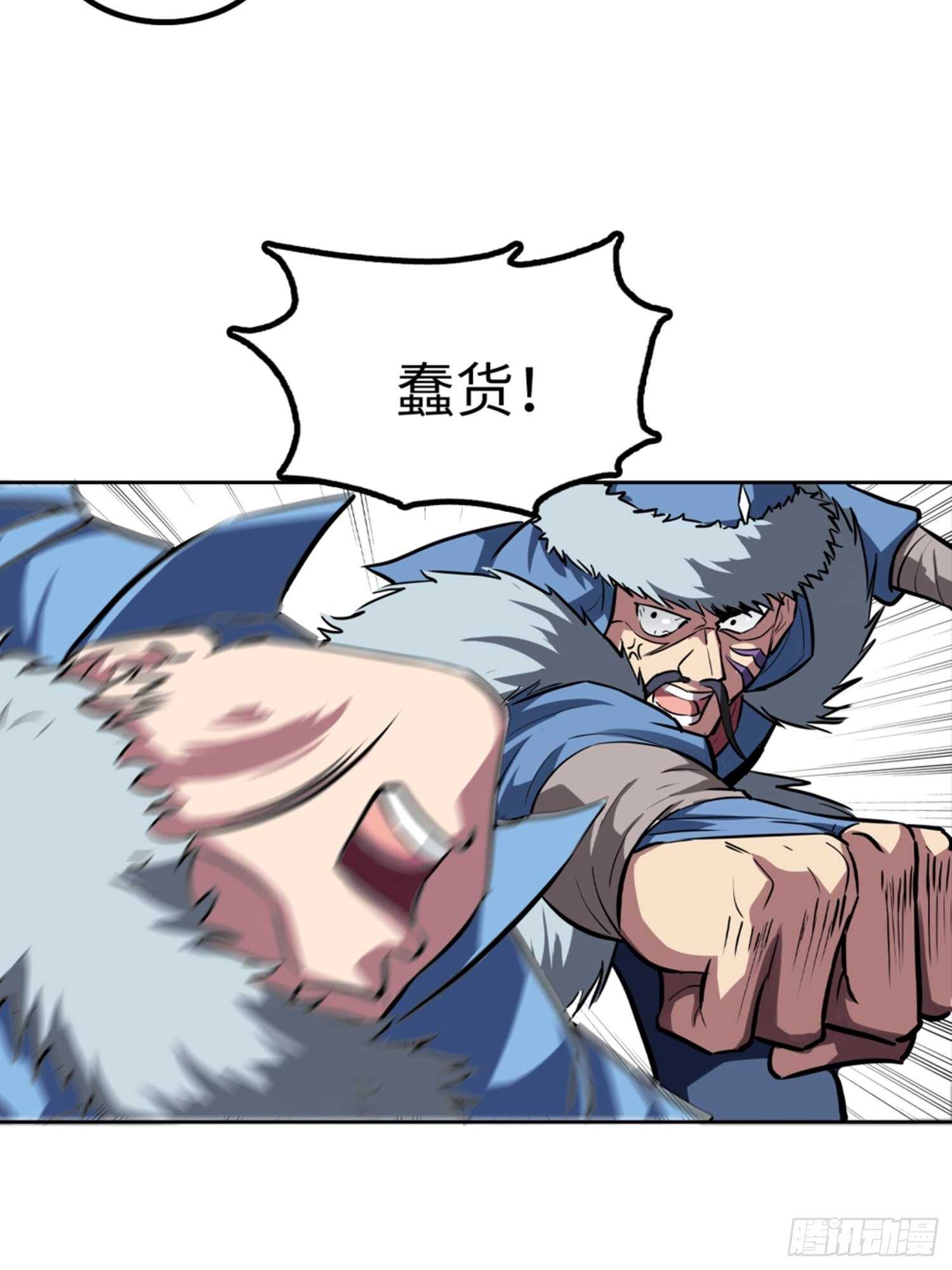 第51话9