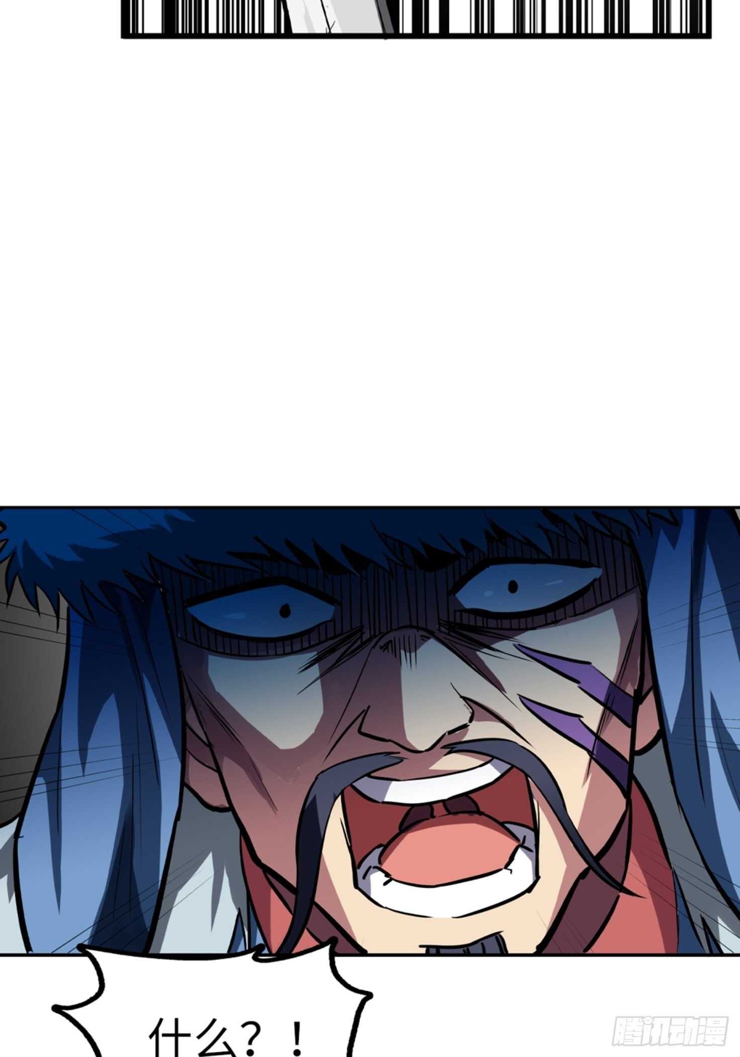 第53话4