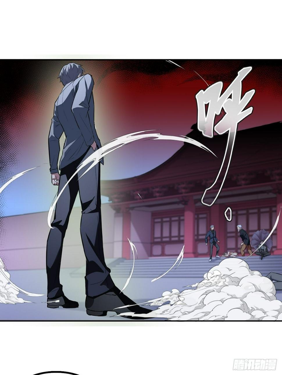 第13话23