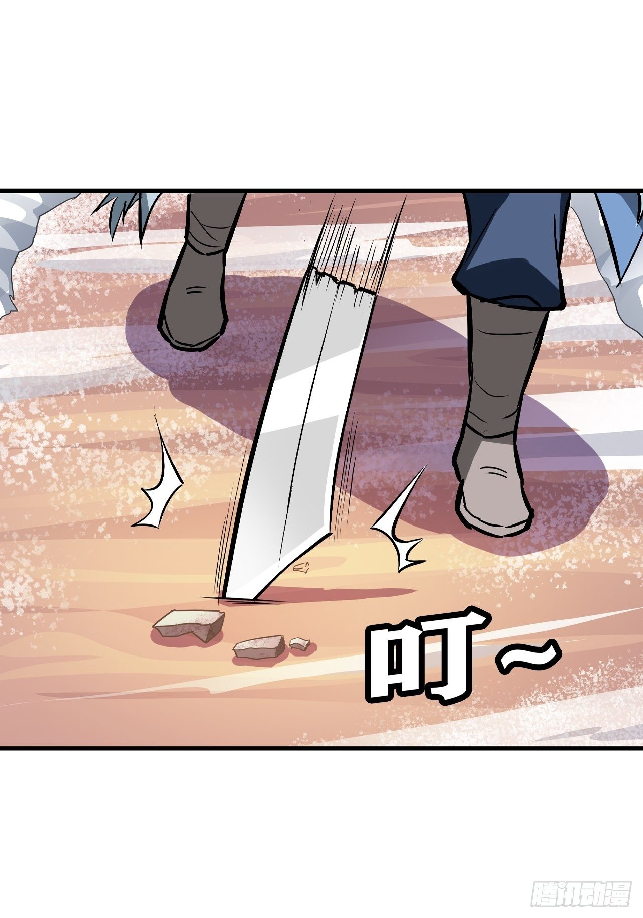 第48话9
