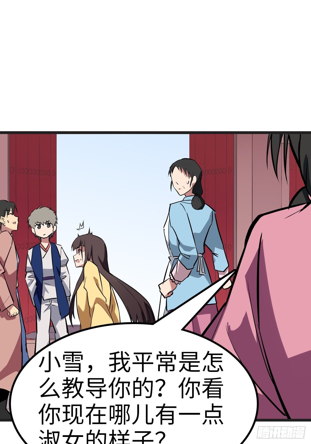 第28话34