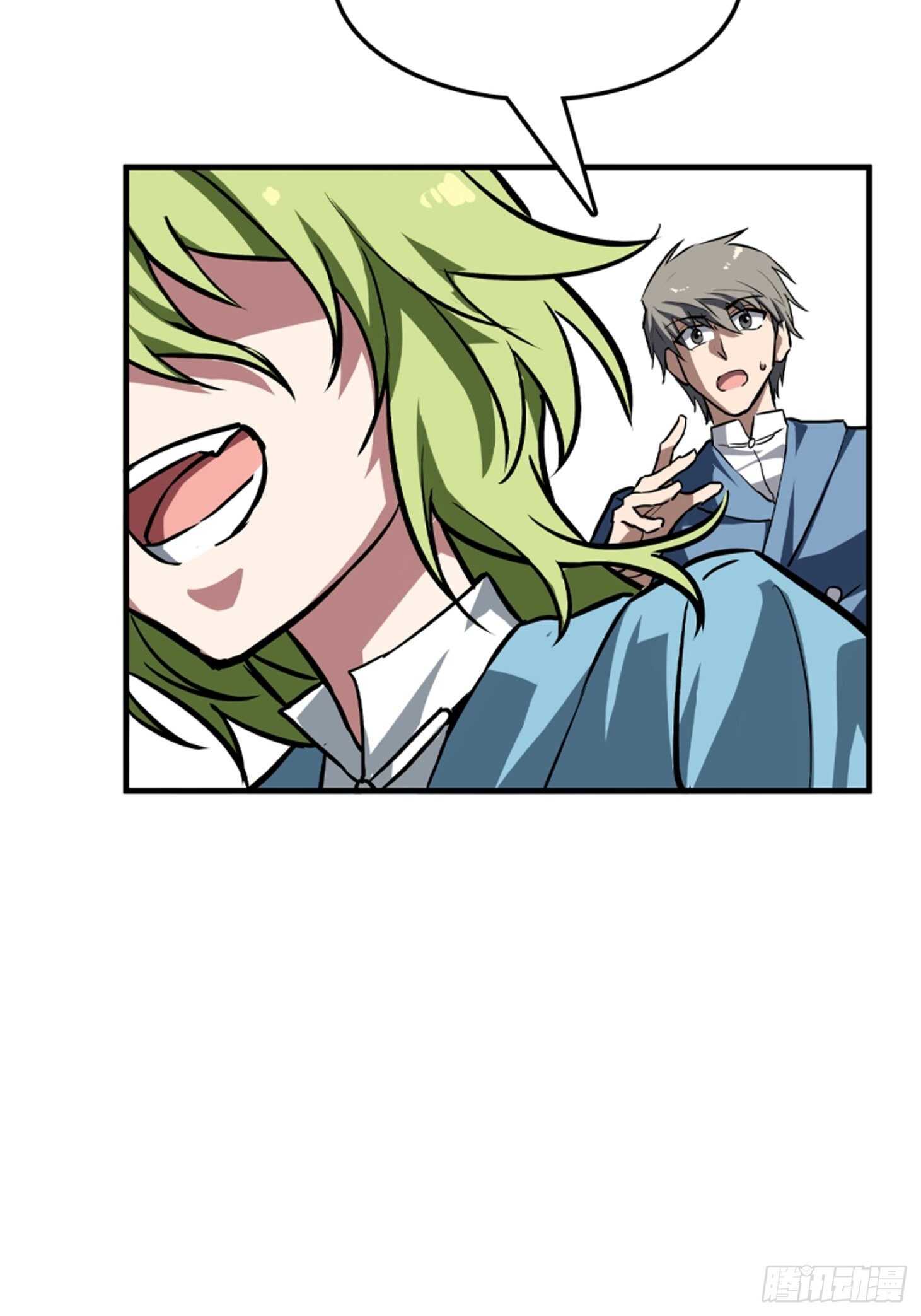 第65话4