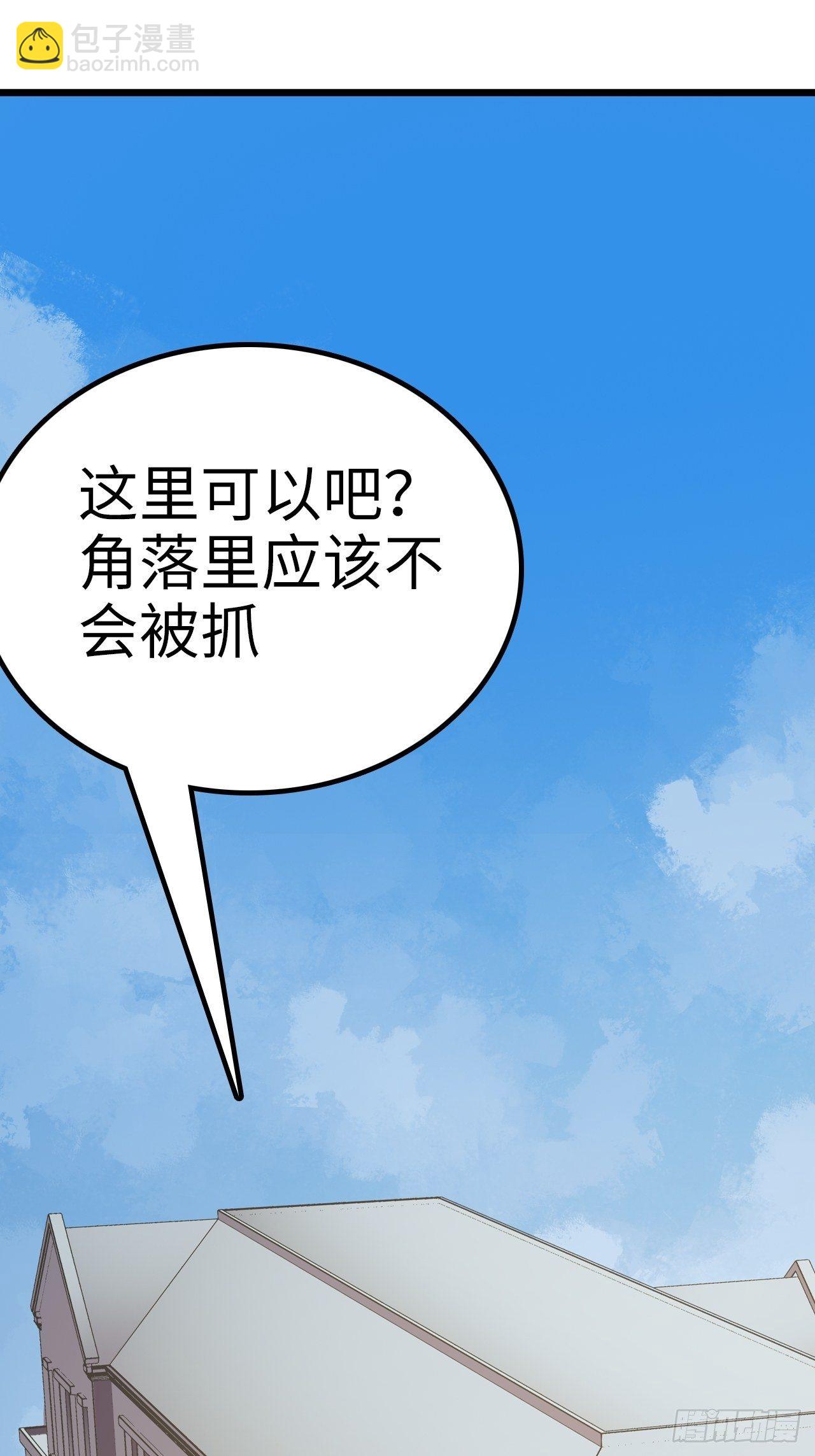 第42话1