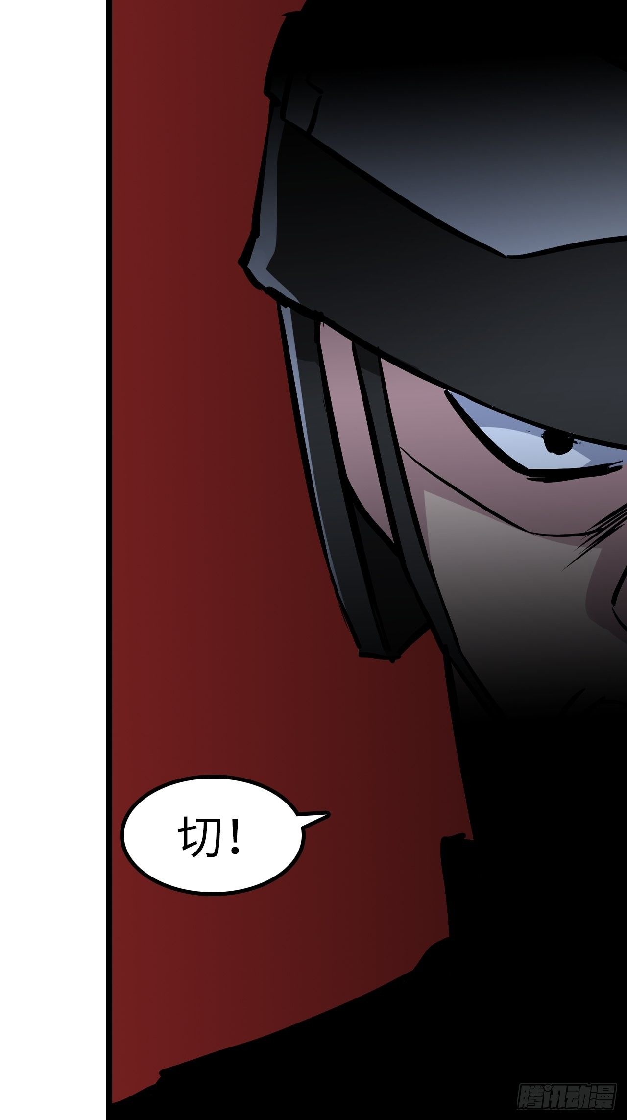 第37话2