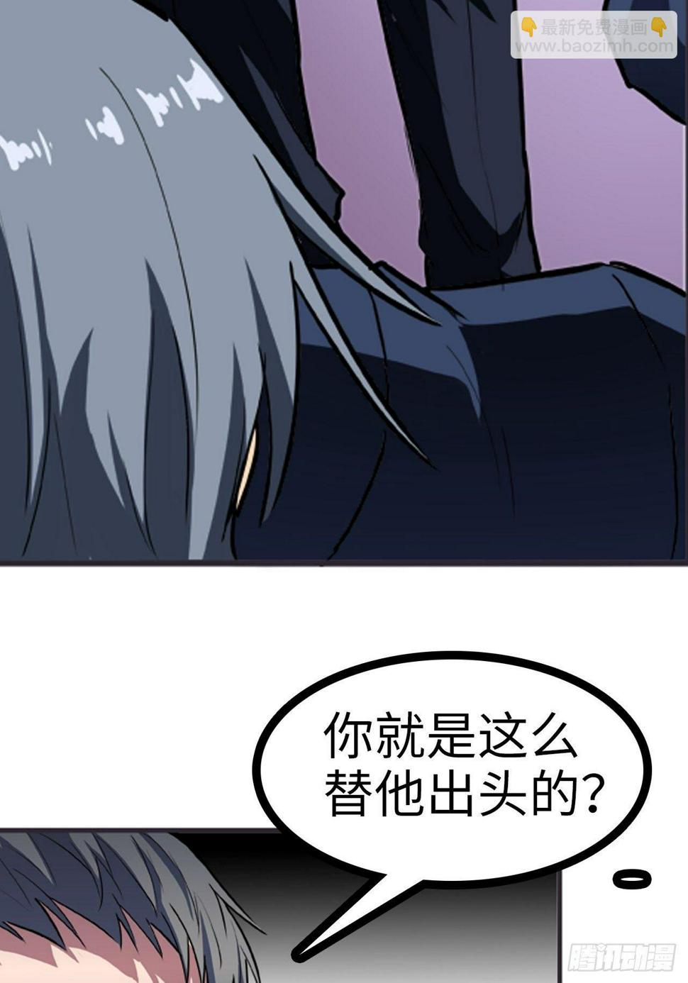 第19话11