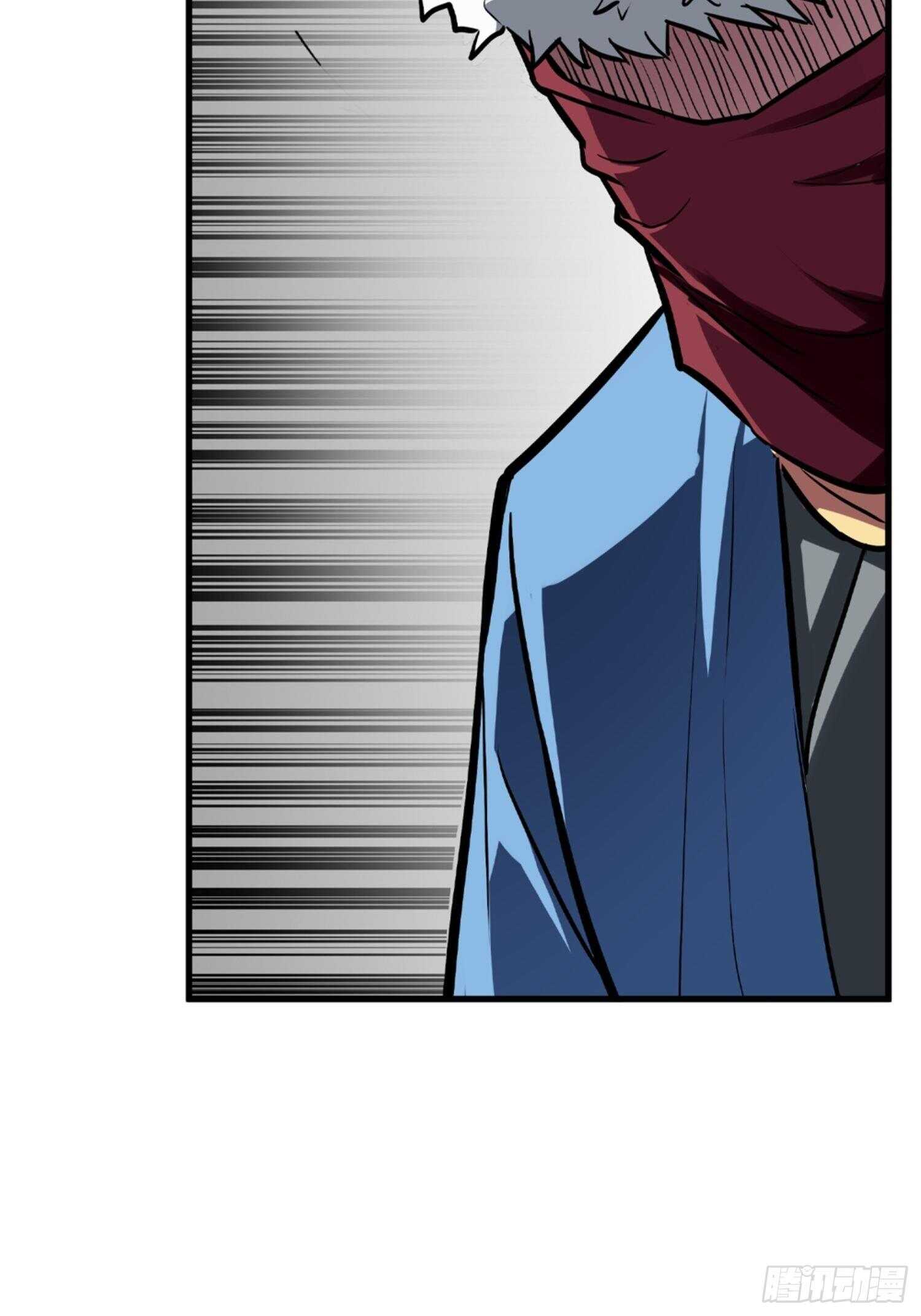 第52话20