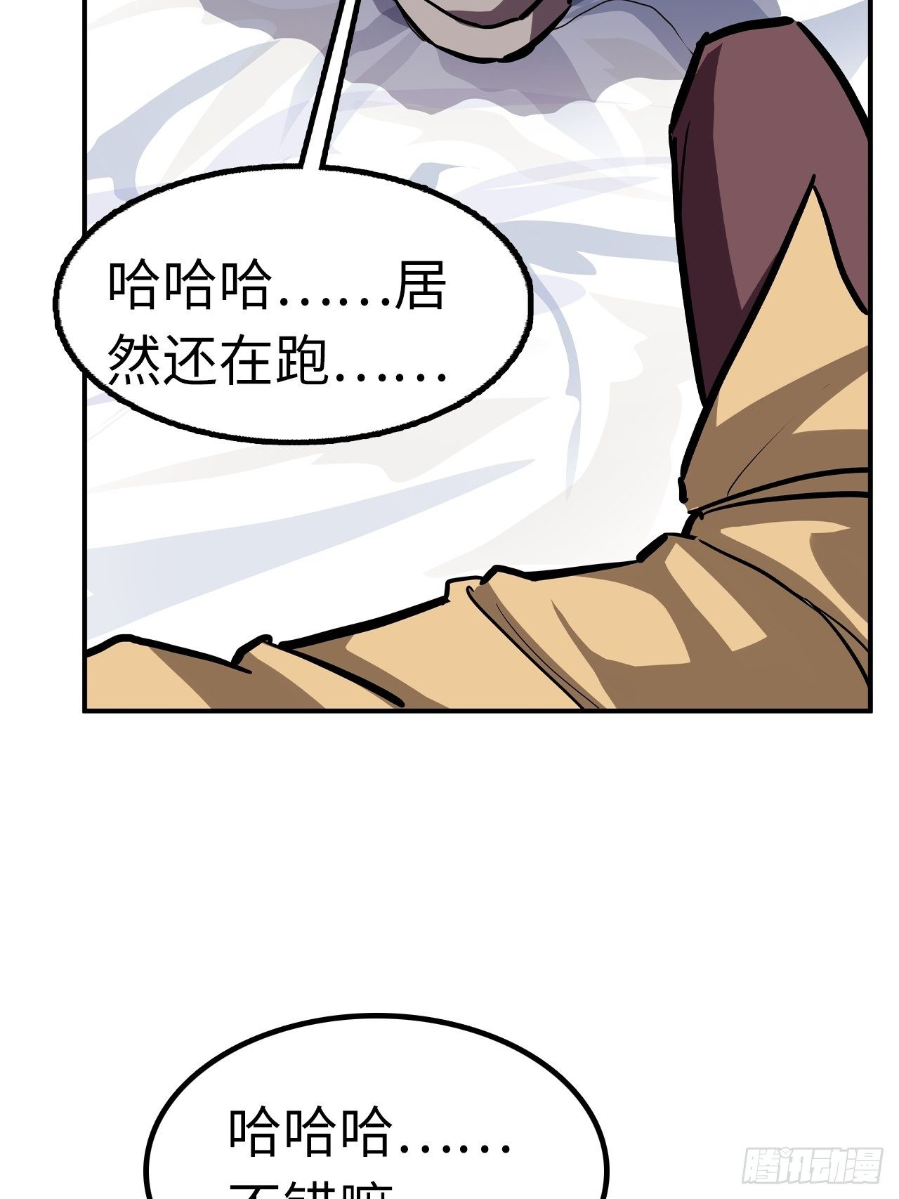 第49话27