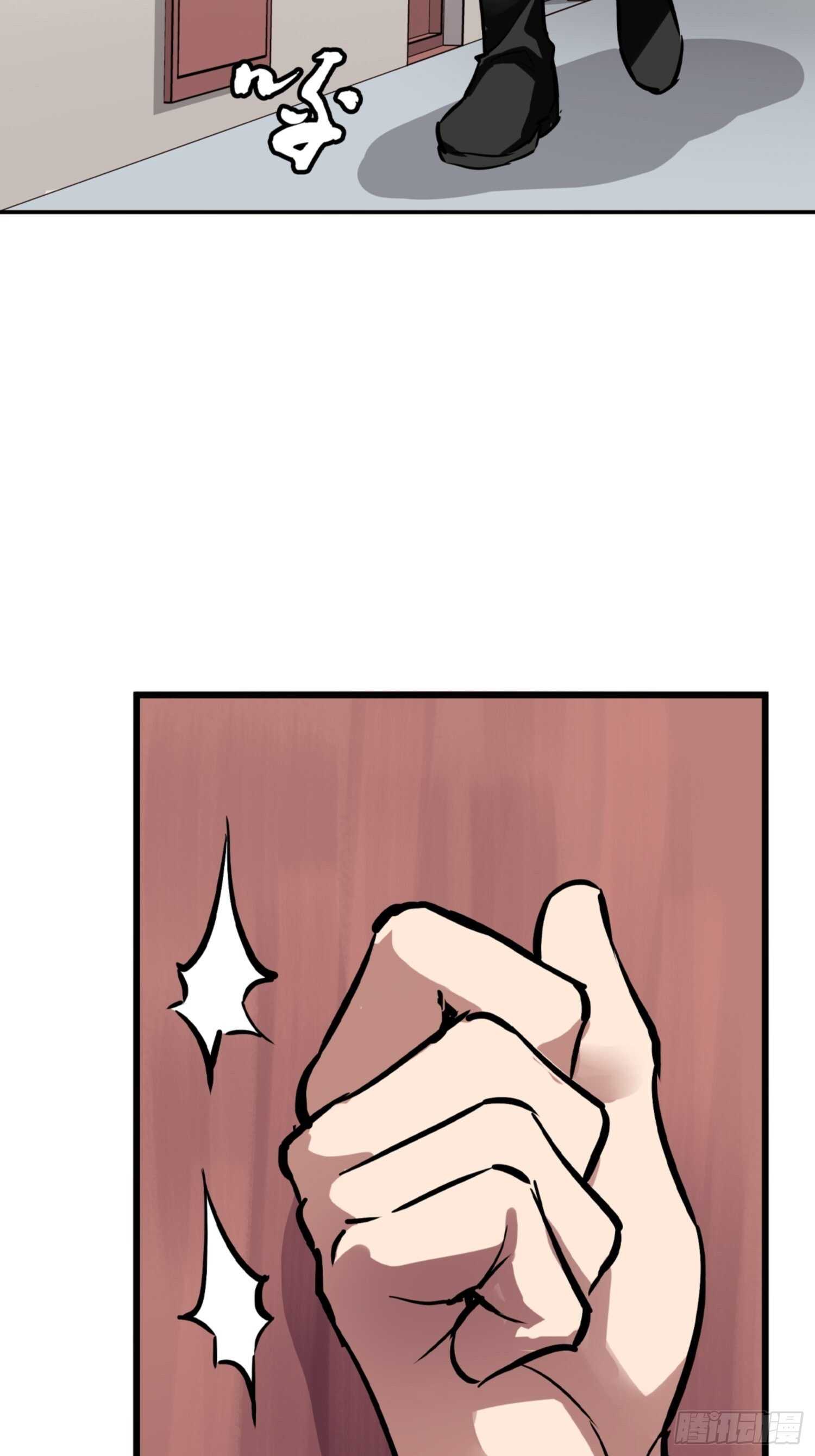 第69话22
