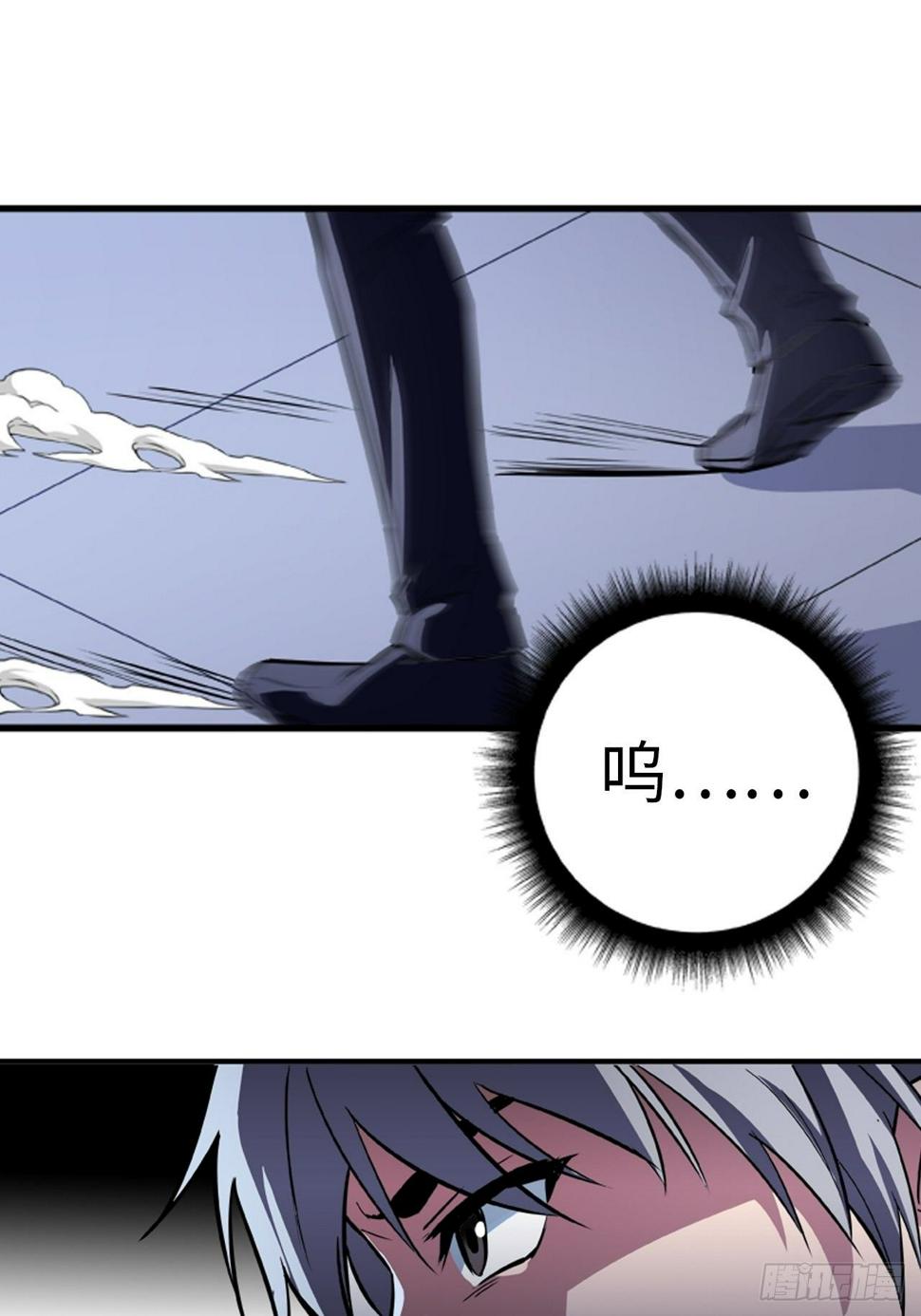 第17话14