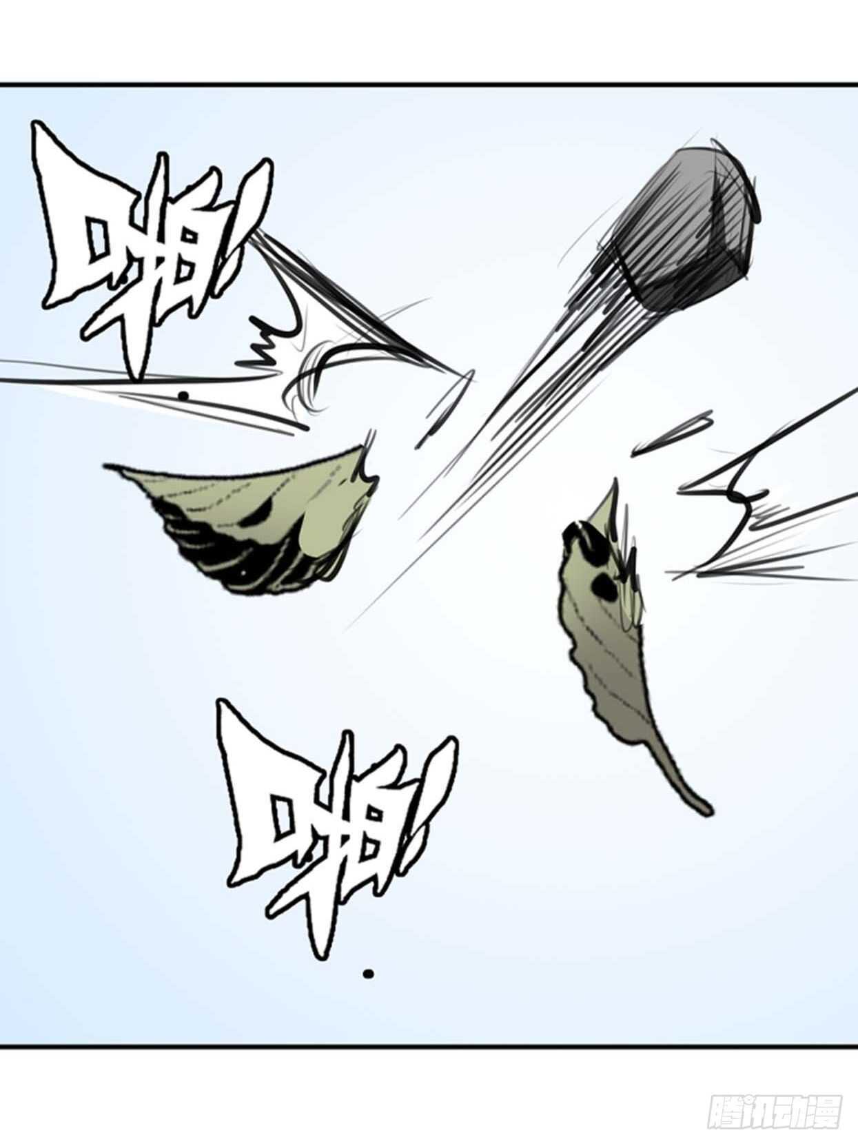 第67话10