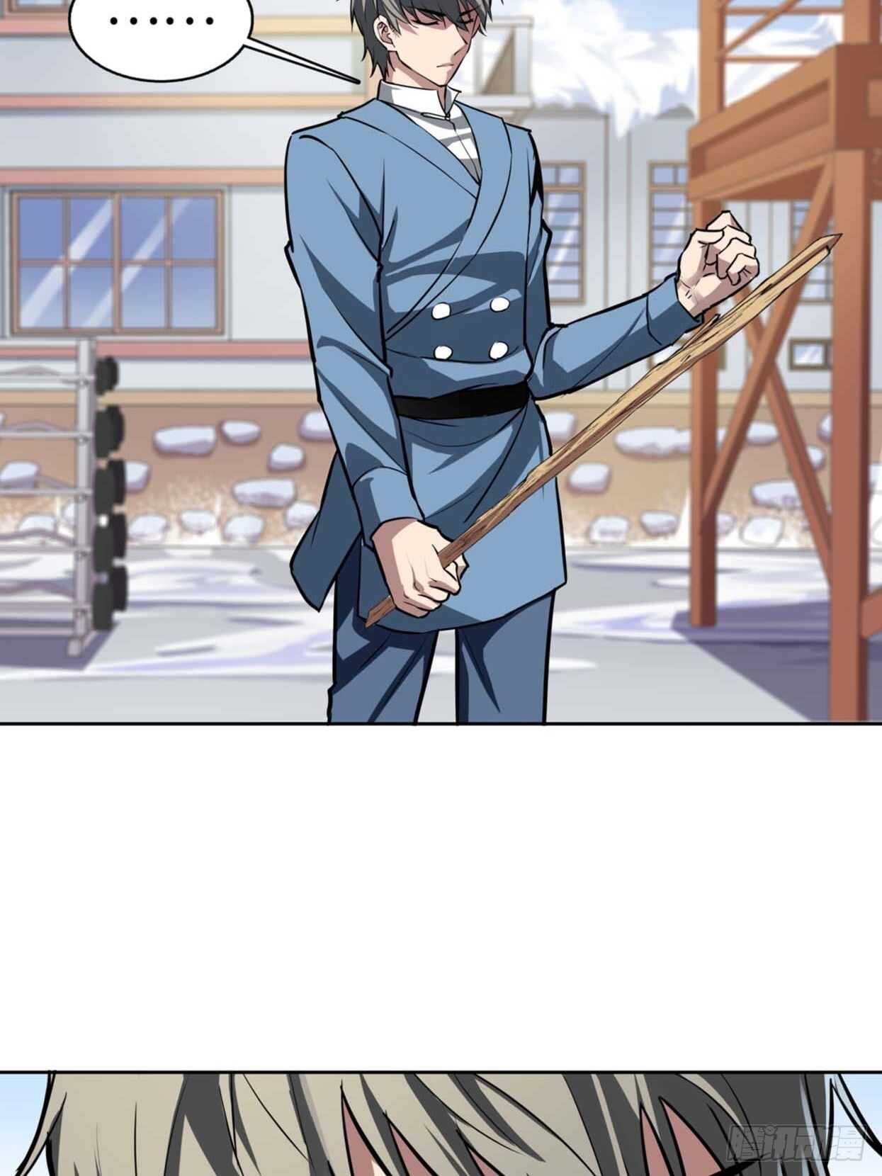 第67话2