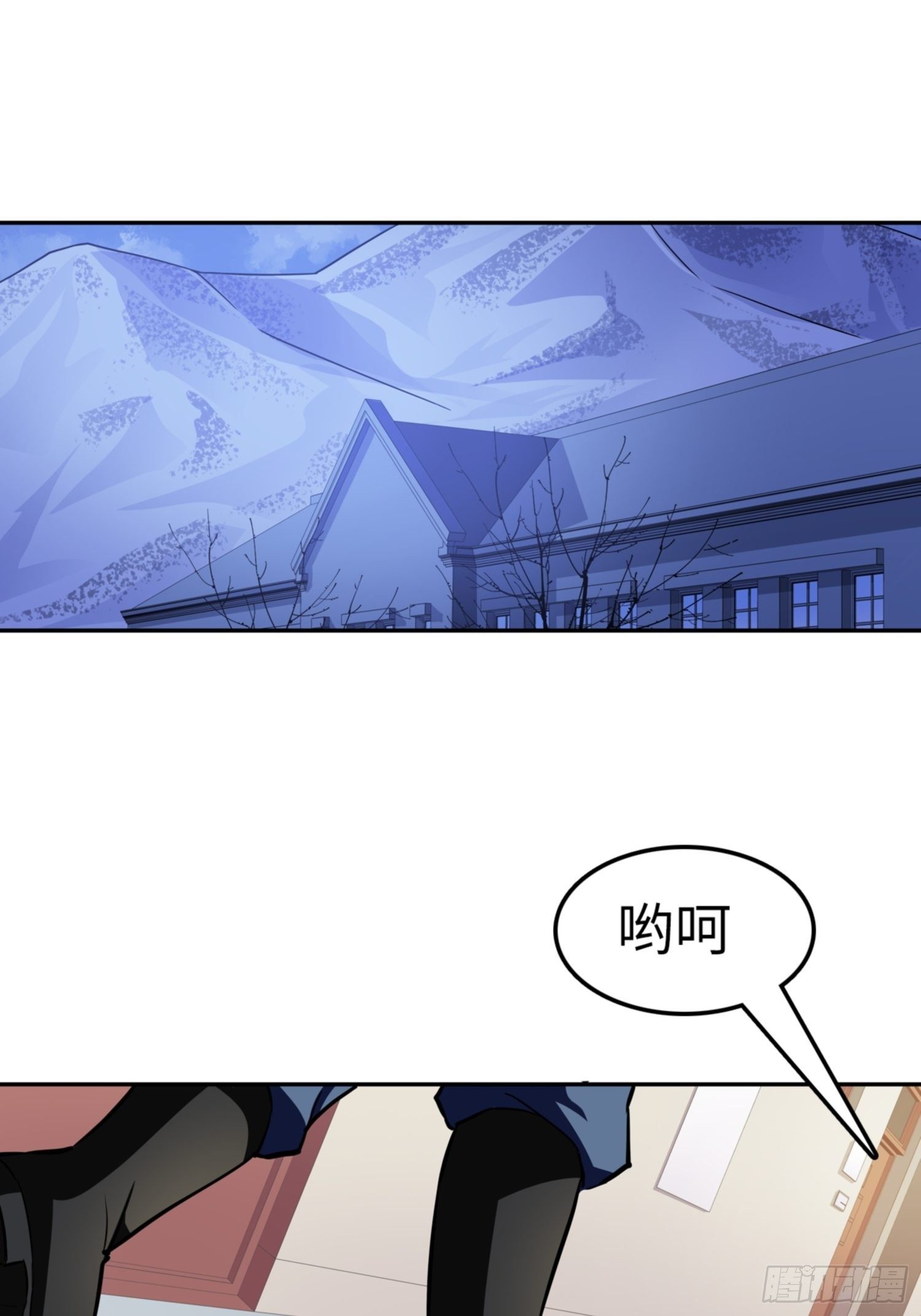 第83话13