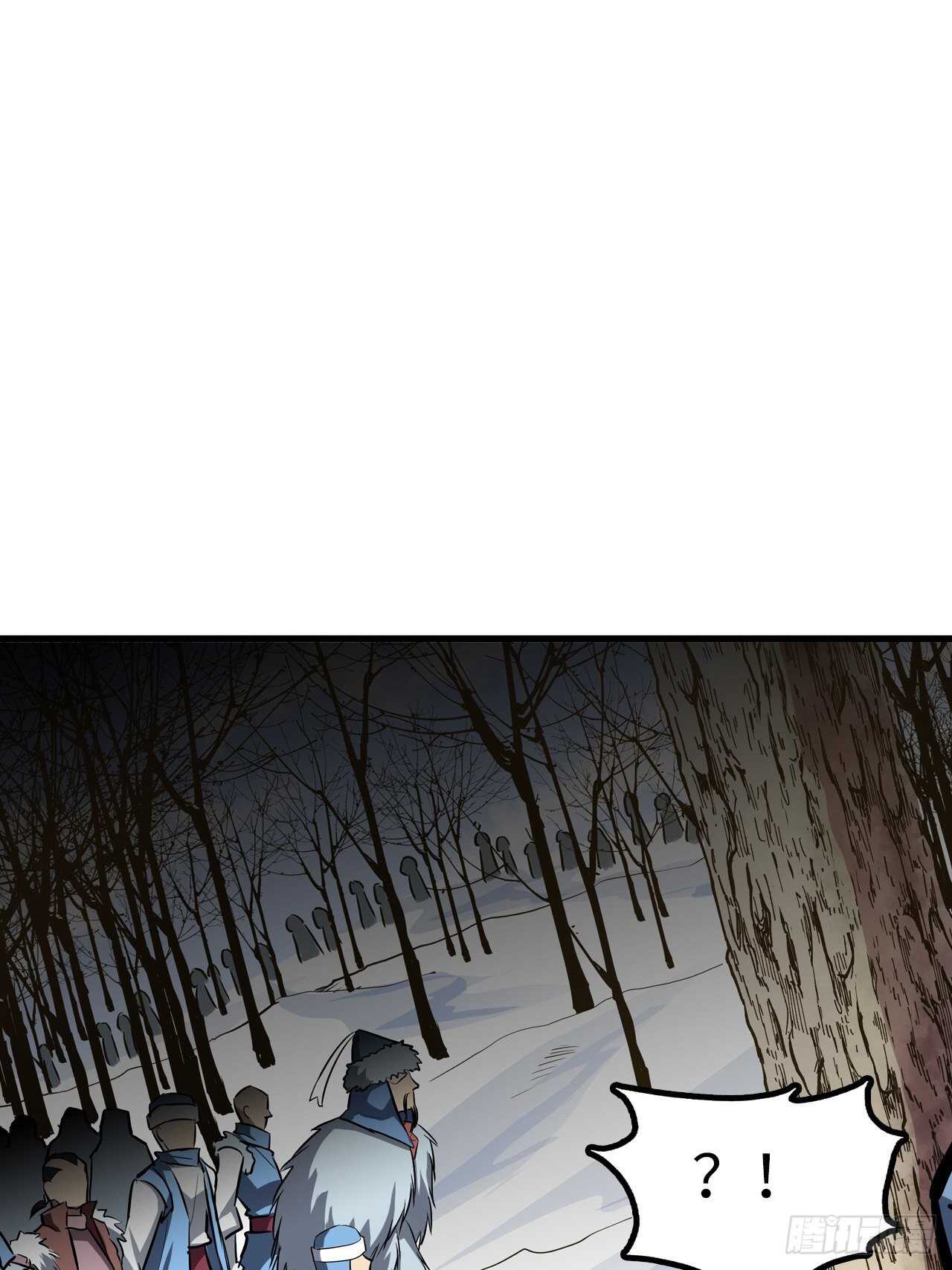 第57话3