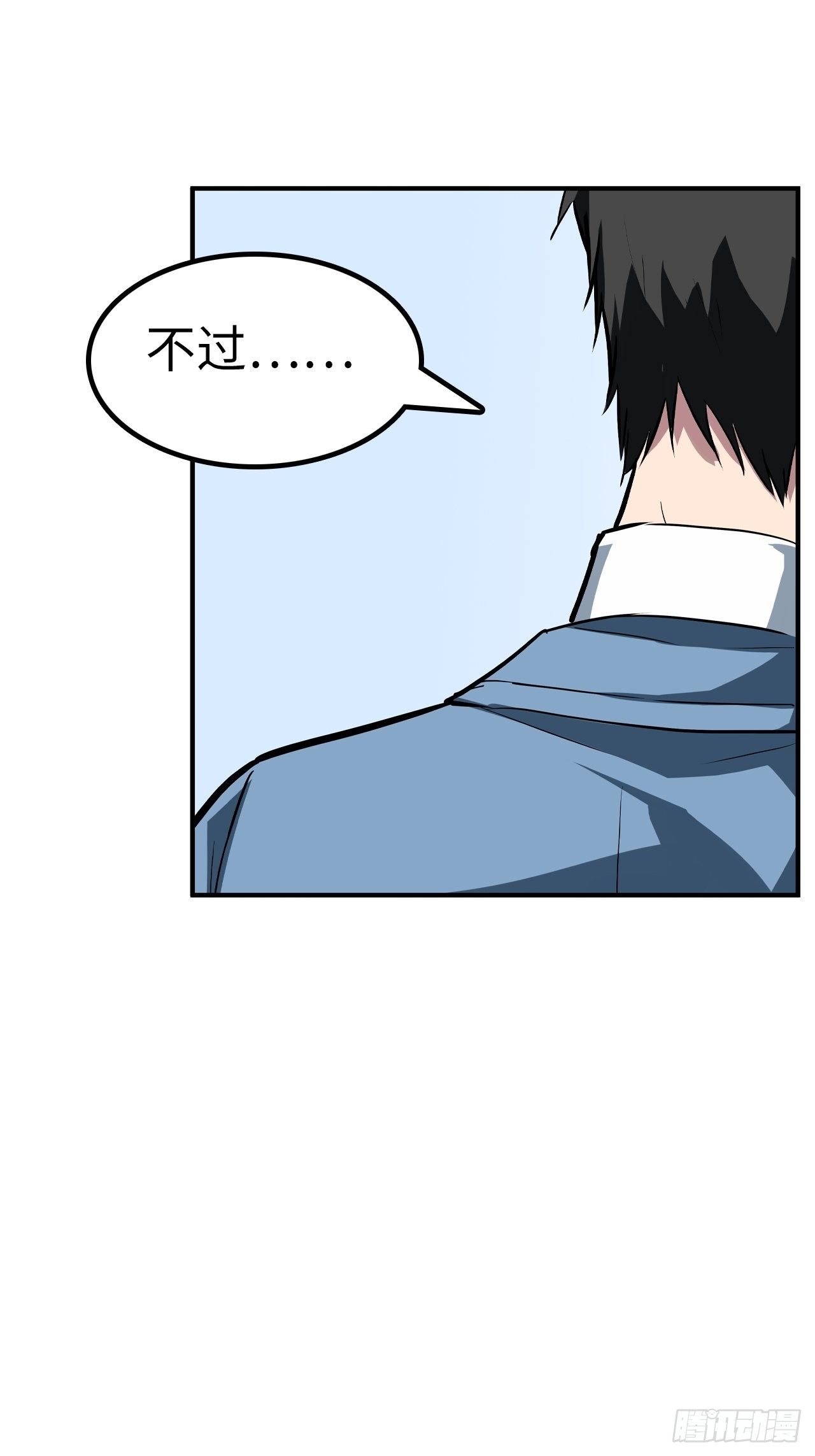 第46话1