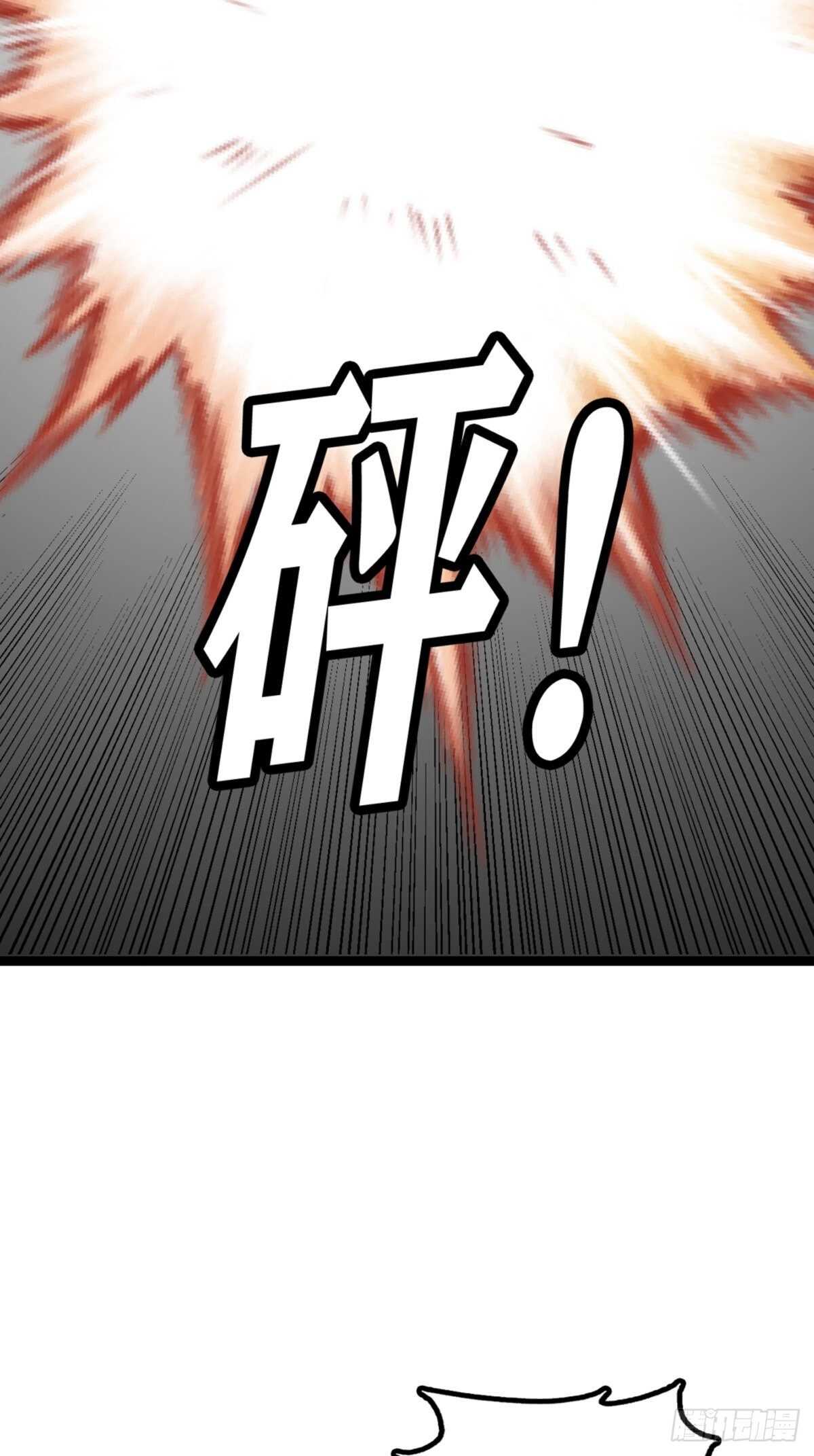 第53话27