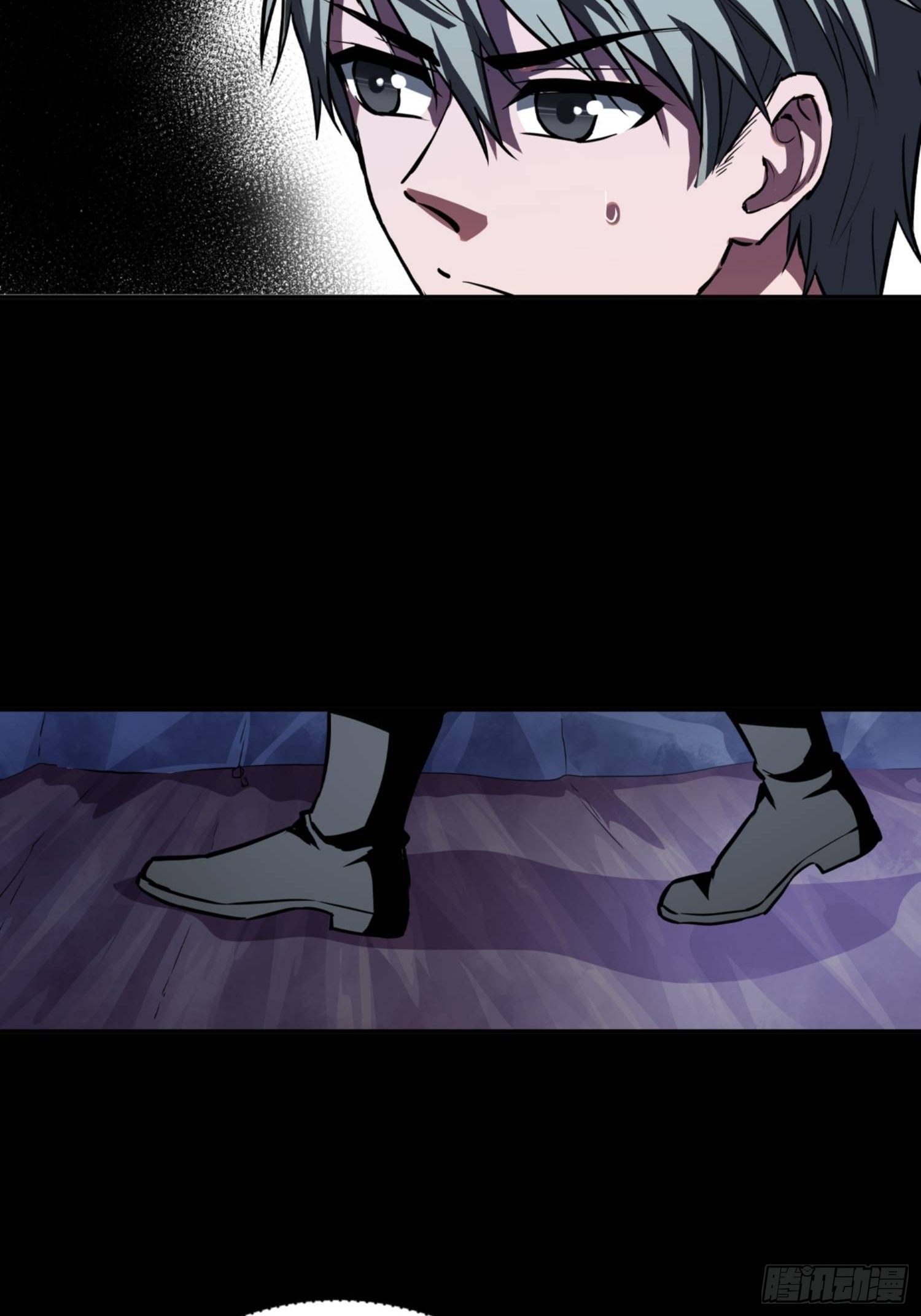 第80话6