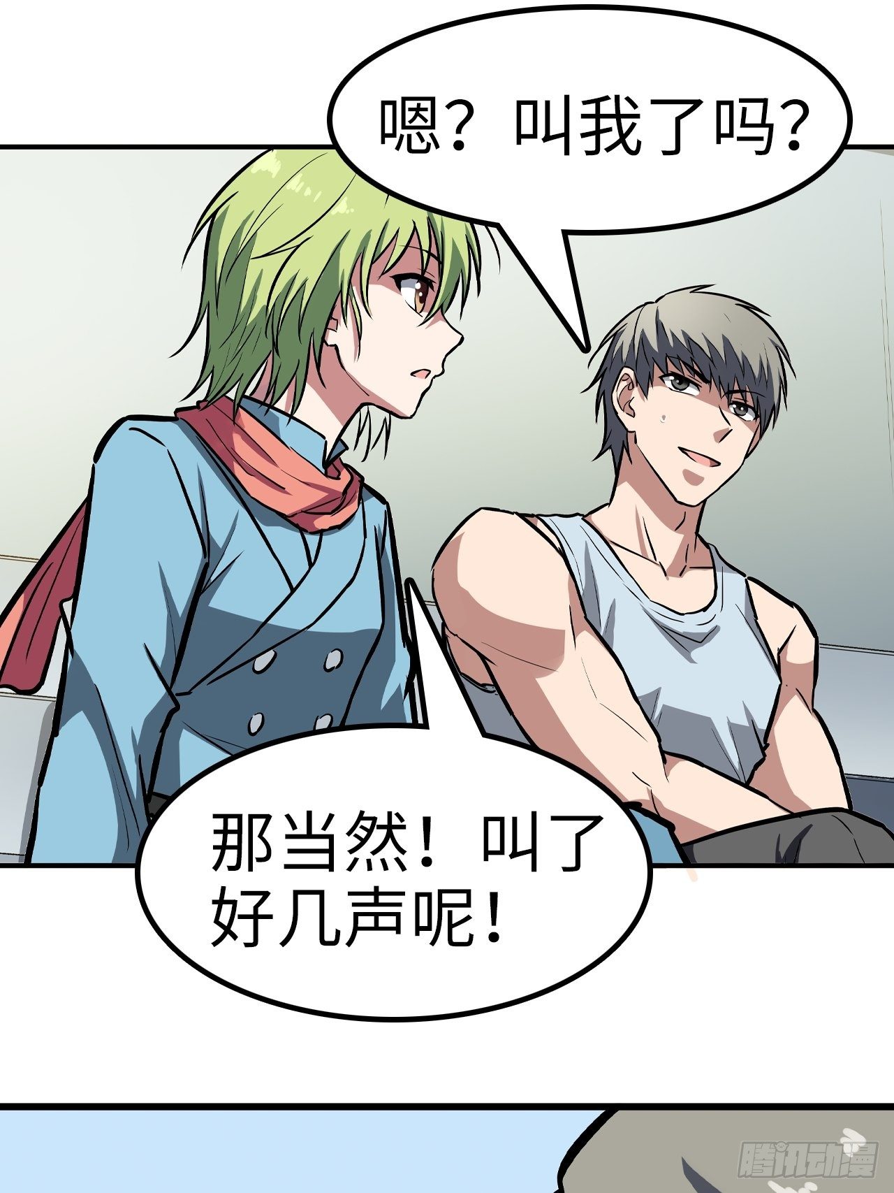 第41话1