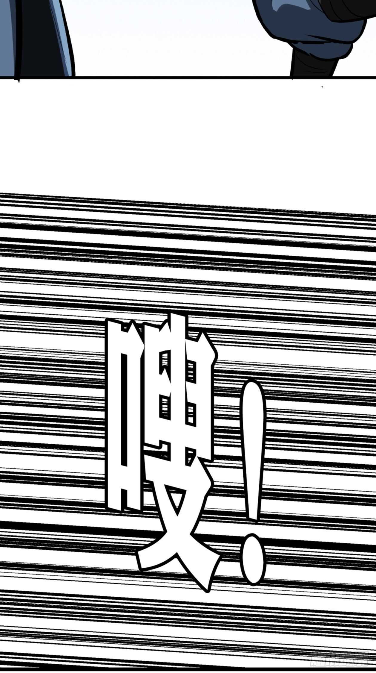 第51话33