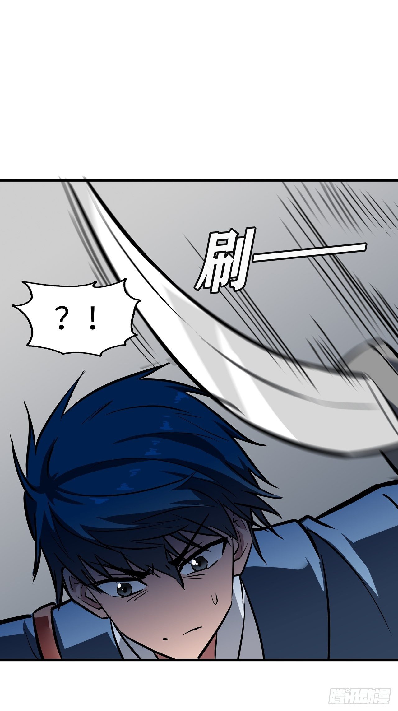 第49话17