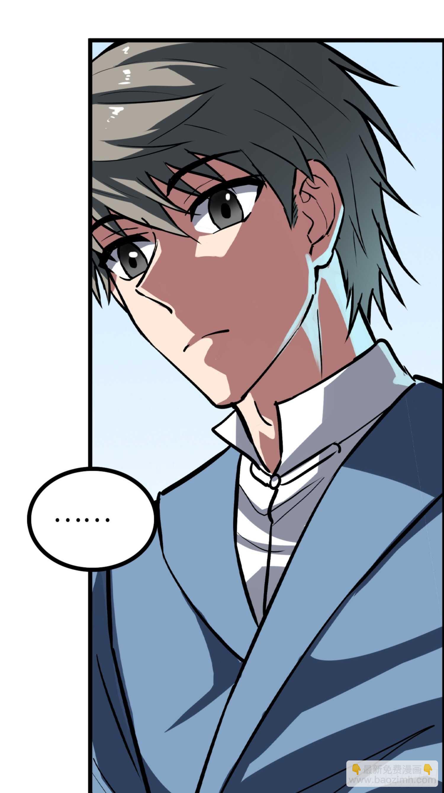第68话5