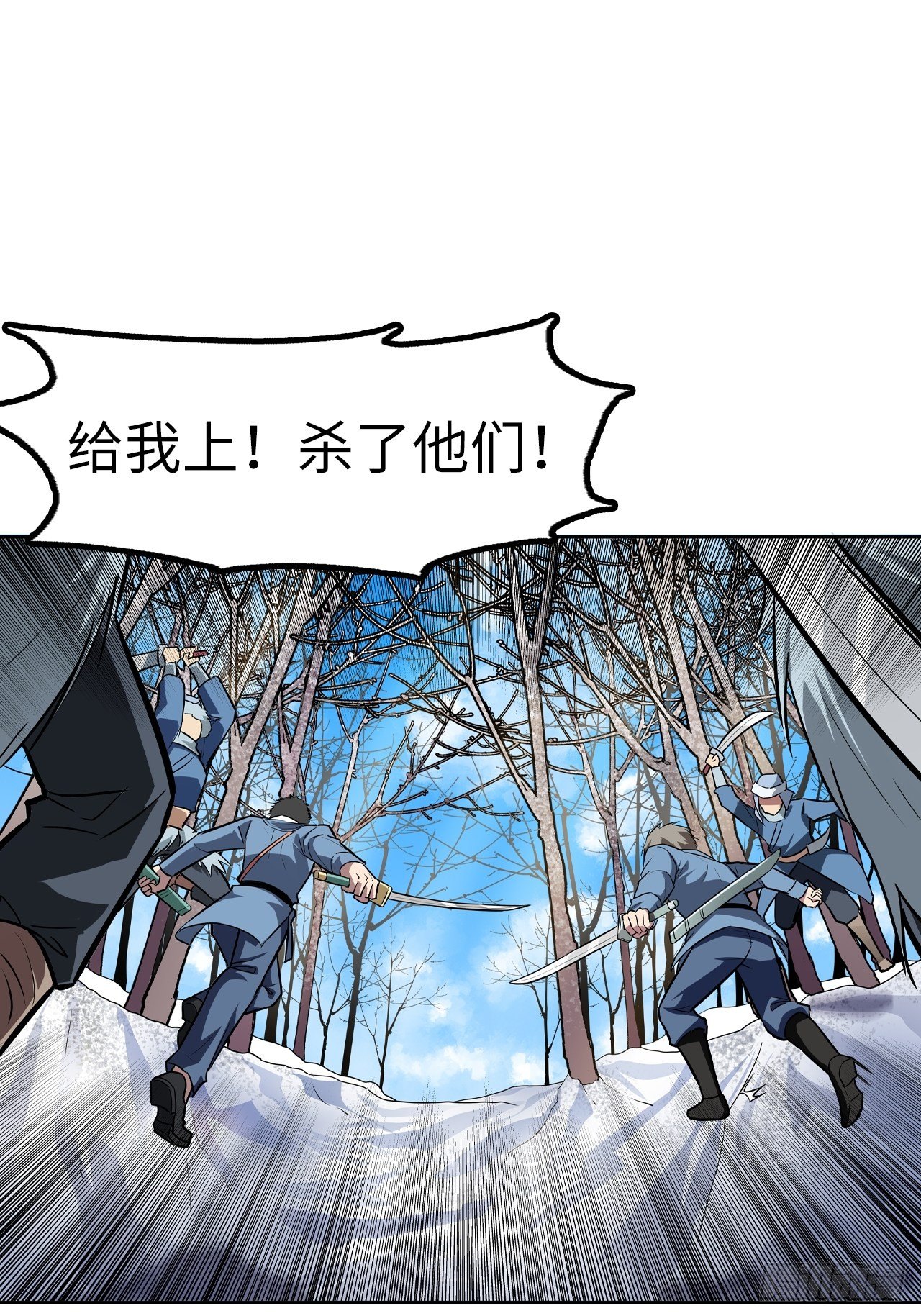 第48话19